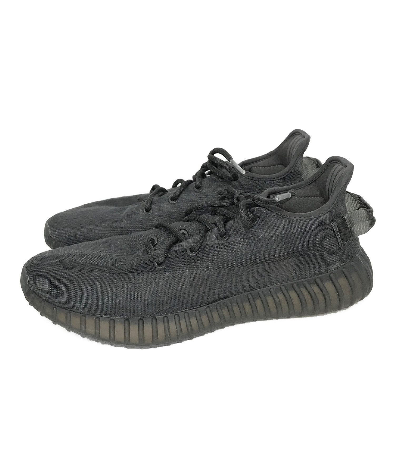 Adidas yeezy hotsell mercado libre francia