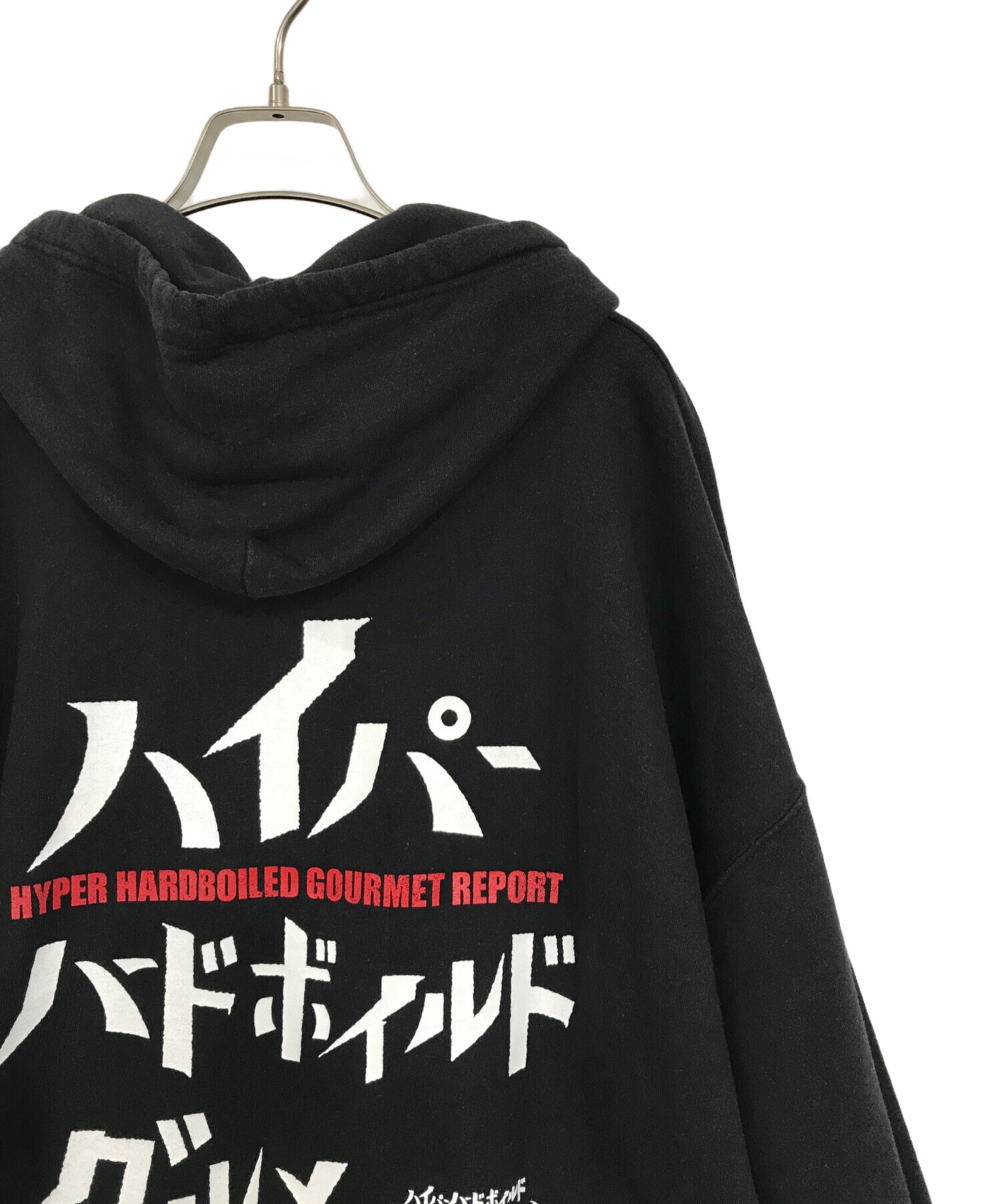 中古・古着通販】Champion (チャンピオン) パーカー ブラック サイズ:SIZE 3XL｜ブランド・古着通販 トレファク公式【TREFAC  FASHION】スマホサイト