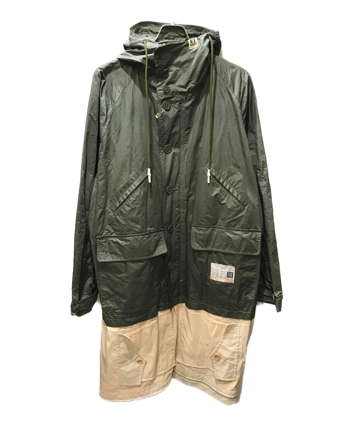 Maison MIHARA YASUHIRO (メゾンミハラヤスヒロ) 22SS Bottom Layered Military Coat  ボトムレイヤード ミリタリーコート カーキ サイズ:46