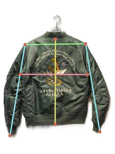 中古・古着通販】AVIREX (アヴィレックス) FLIGHT JACKET MA-1 FLYING