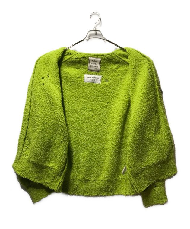 MIHARA YASUHIRO (ミハラヤスヒロ) 22AW Distressed Knit Cardigan ディストゥレスト ニットカーディガン  グリーン サイズ:48