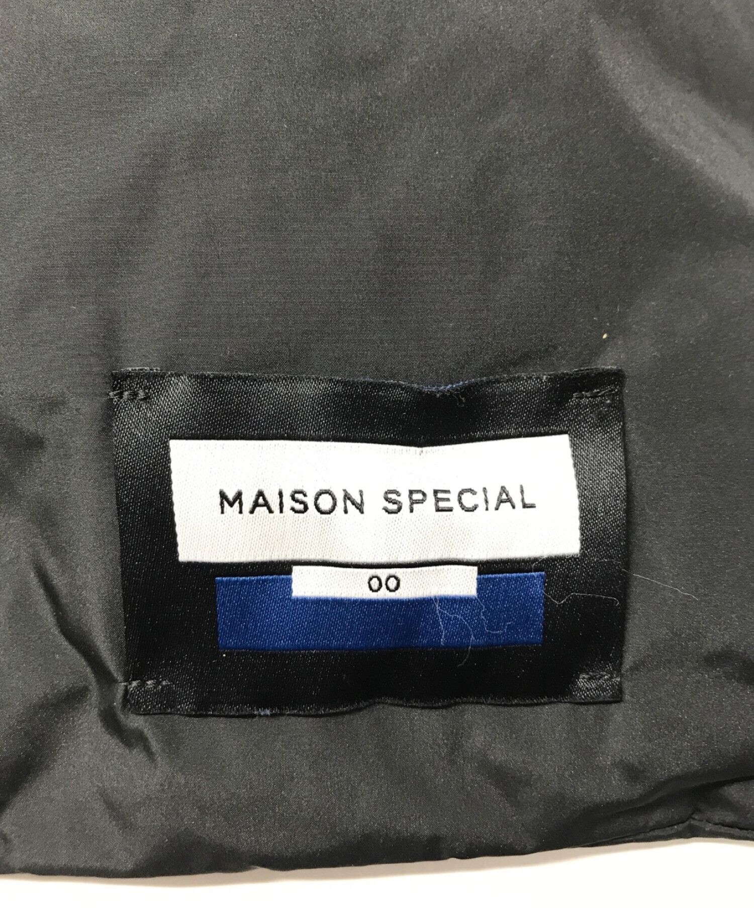 中古・古着通販】MAISON SPECIAL (メゾンスペシャル) メモリータフタ