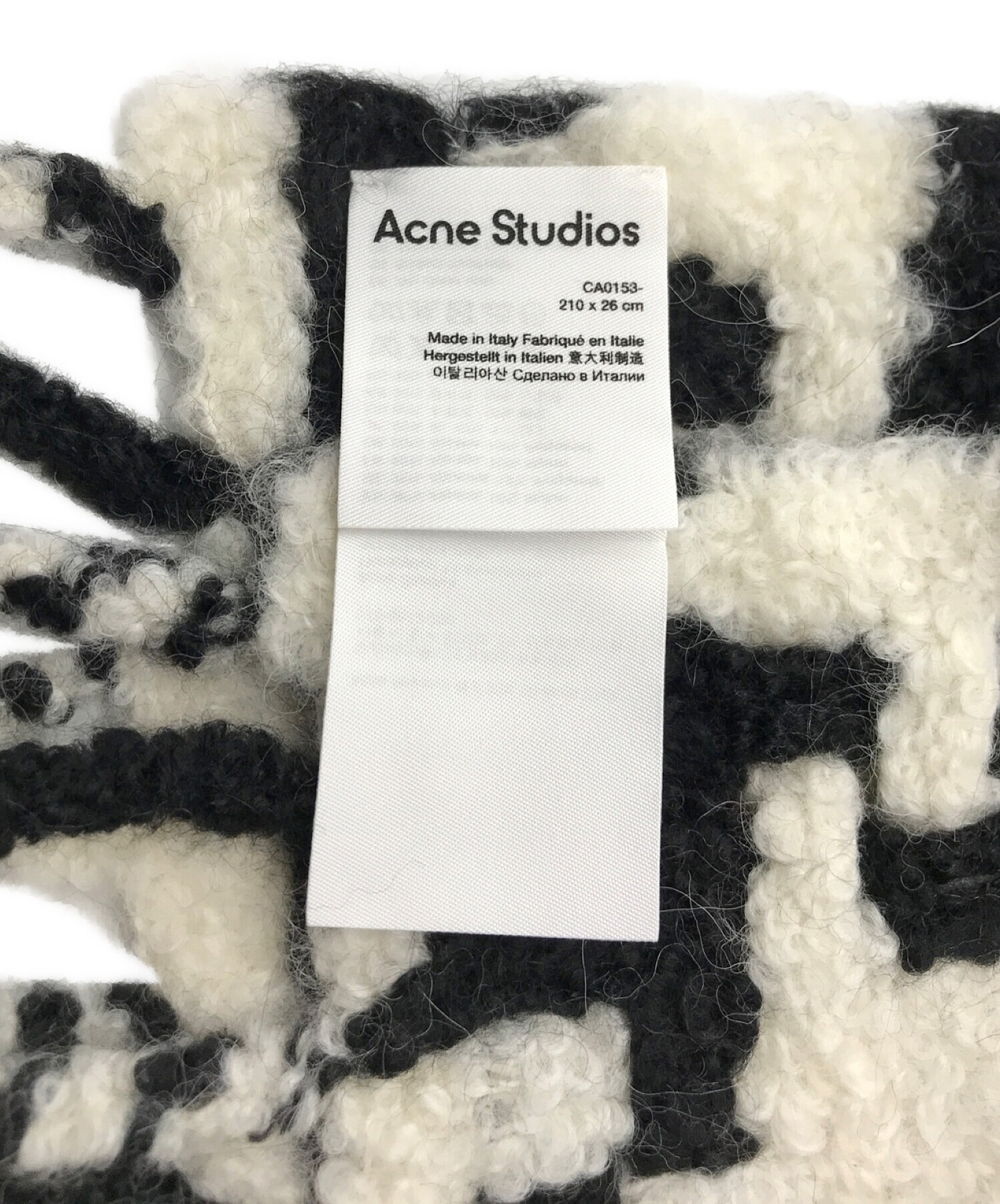 中古・古着通販】Acne studios (アクネストゥディオス) 千鳥格子柄