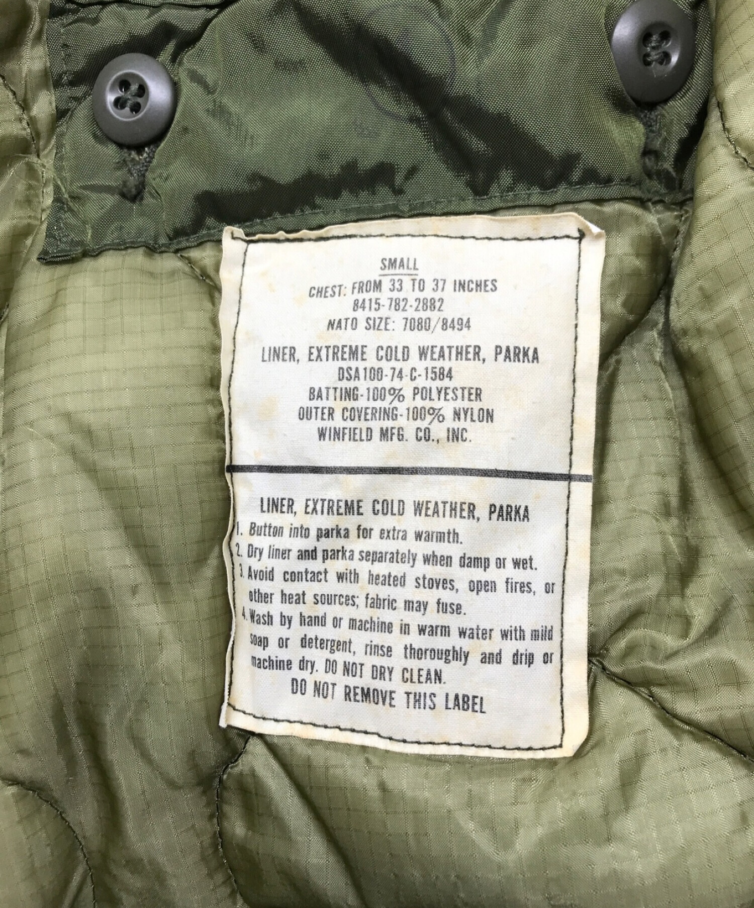 中古・古着通販】US ARMY (ユーエス アーミー) US ARMY PARKA EXTREME 