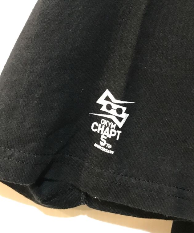 中古・古着通販】stussy (ステューシー) プリントカットソー 岡山チャプト５周年記念 ブラック サイズ:L｜ブランド・古着通販  トレファク公式【TREFAC FASHION】スマホサイト