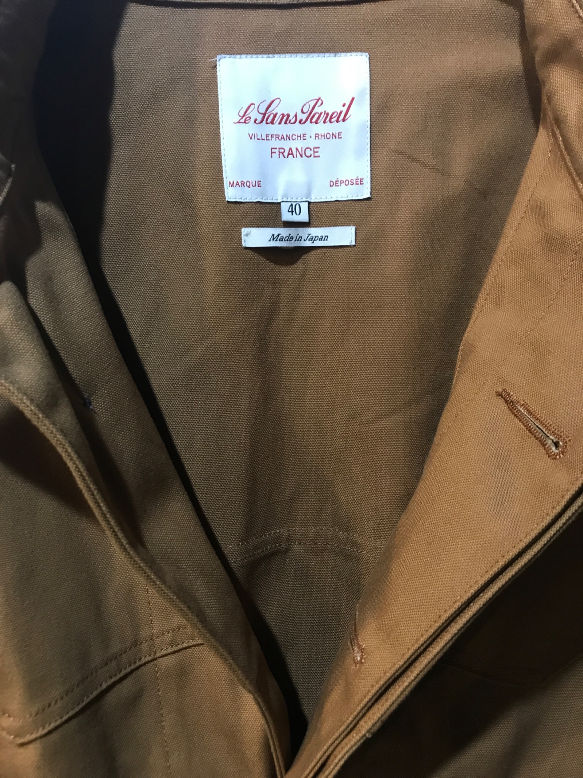 中古・古着通販】Le Sans Pareil (ル サン パレイユ) COTTON CANVAS RAILROAD JACKET ベージュ  サイズ:40｜ブランド・古着通販 トレファク公式【TREFAC FASHION】スマホサイト