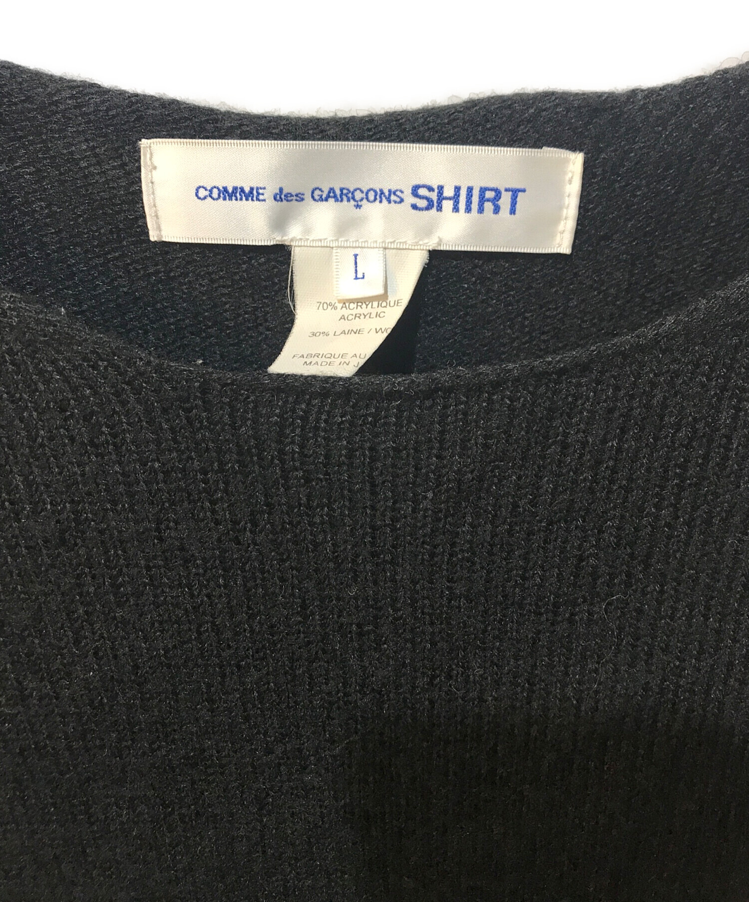 COMME des GARCONS SHIRT コムデギャルソンシャツ<br>ブルゾン（その他） 不味い メンズ<br>【中古】【古着】