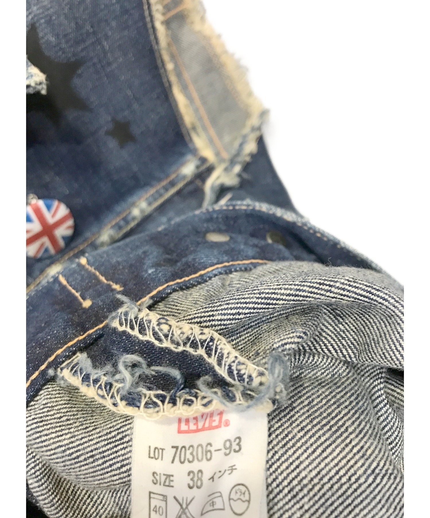 LEVI'S (リーバイス) デニムベスト インディゴ サイズ:38