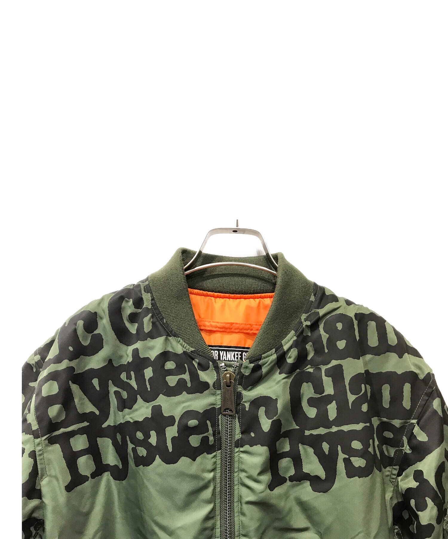 Hysteric Glamour (ヒステリックグラマー) TYPE LOGO MA-1ジャケット グリーン サイズ:M