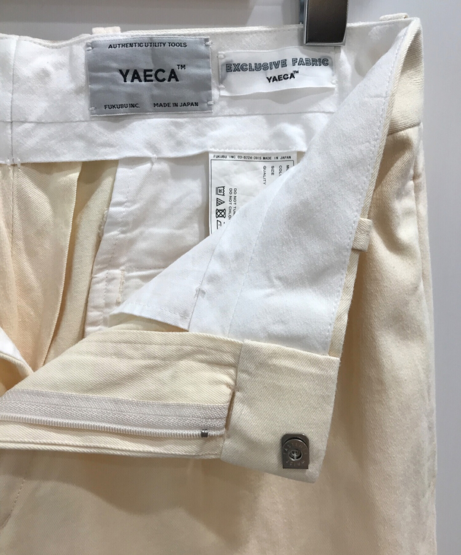 中古・古着通販】YAECA (ヤエカ) チノタックストレート アイボリー