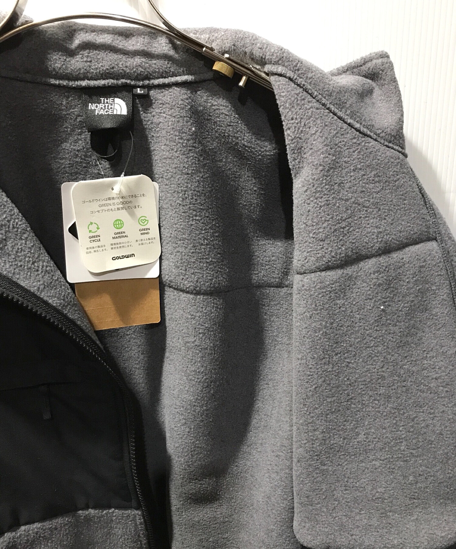 中古・古着通販】THE NORTH FACE (ザ ノース フェイス) デナリ