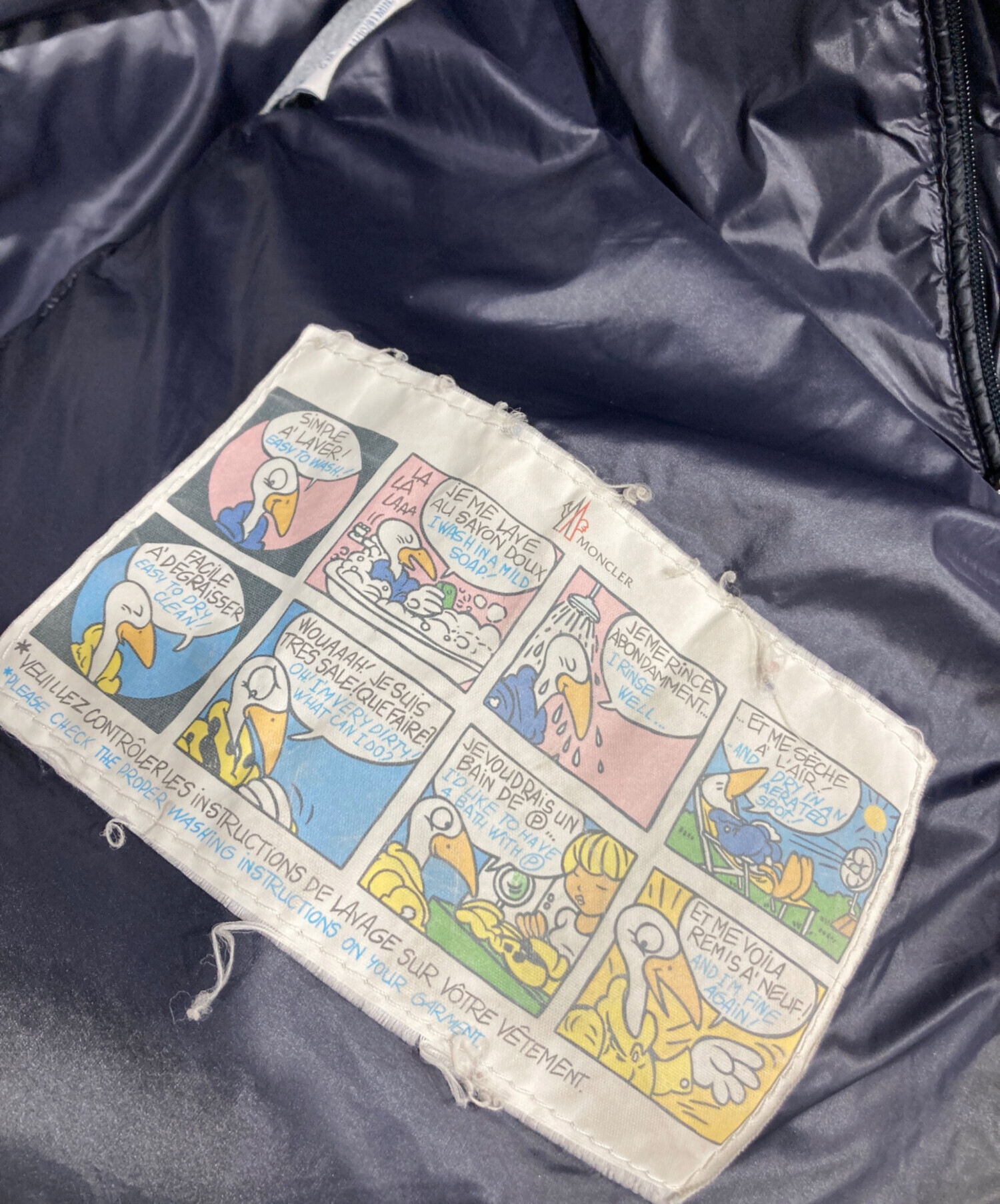 中古・古着通販】MONCLER (モンクレール) GASTON GIUBBOTTO（ガストン ジュボット） ブラック サイズ:1｜ブランド・古着通販  トレファク公式【TREFAC FASHION】スマホサイト