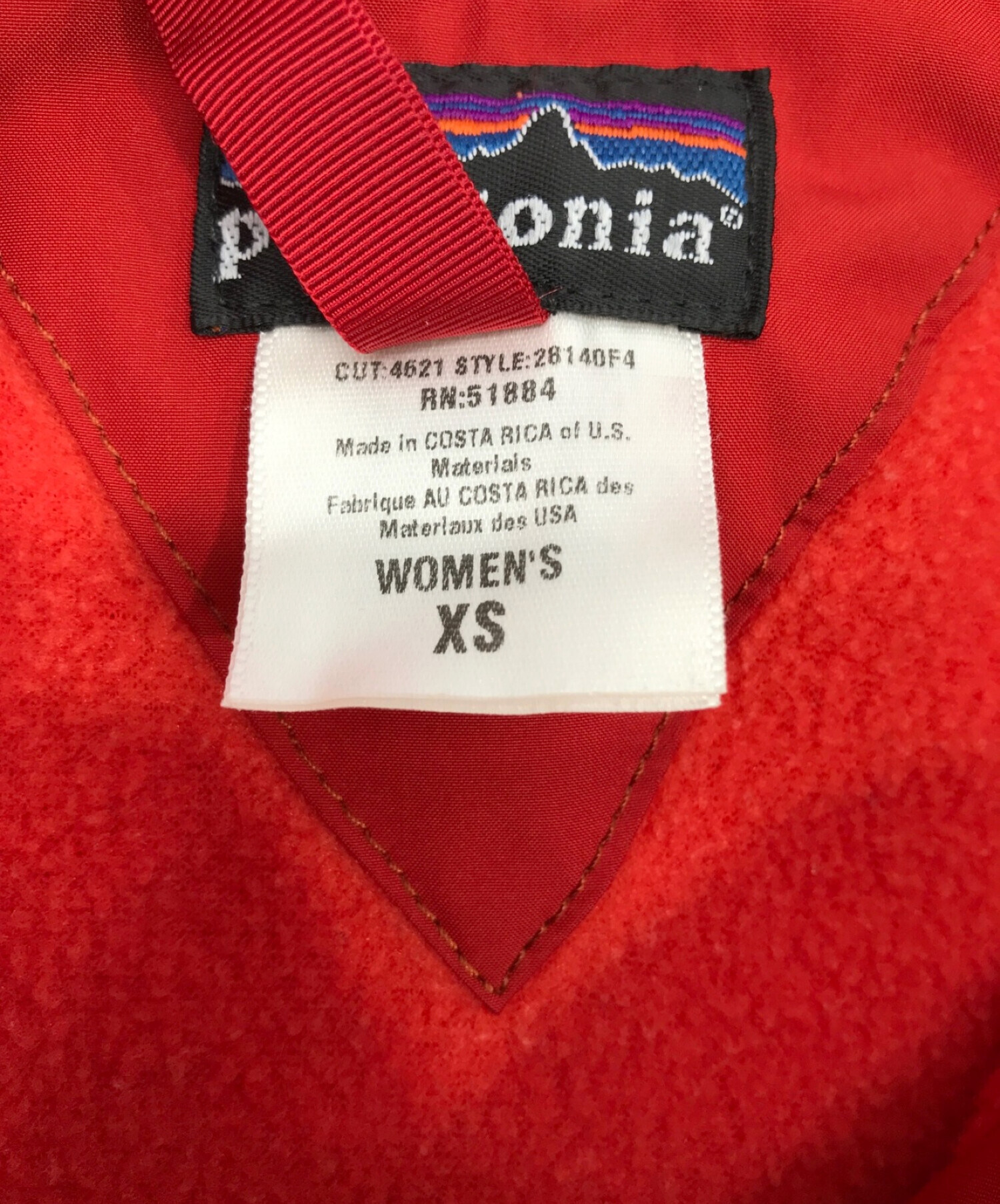 中古・古着通販】Patagonia (パタゴニア) 裏フリースジップアップ