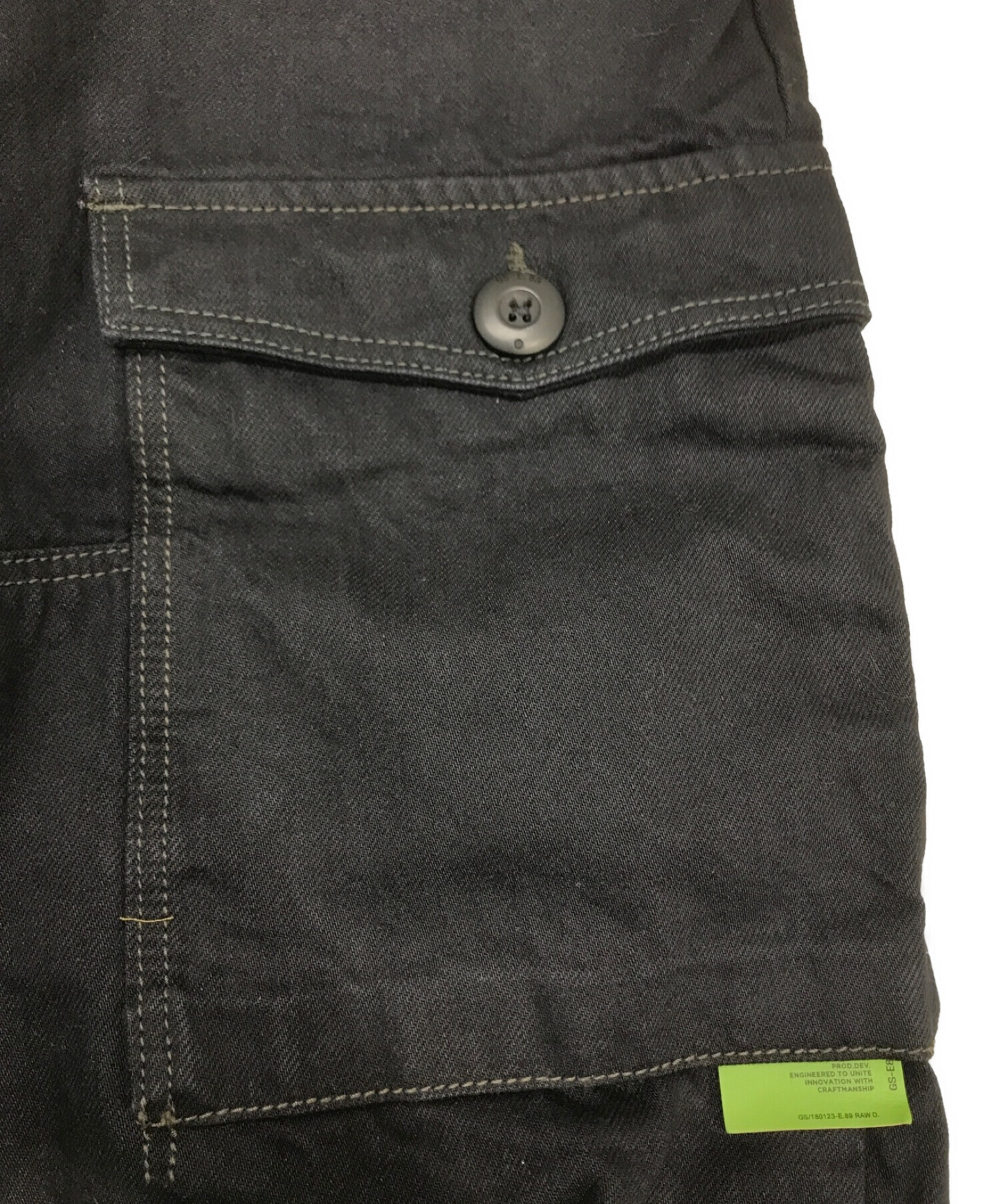 中古・古着通販】G-STAR RAW (ジースターロゥ) デニムパンツ ブラック