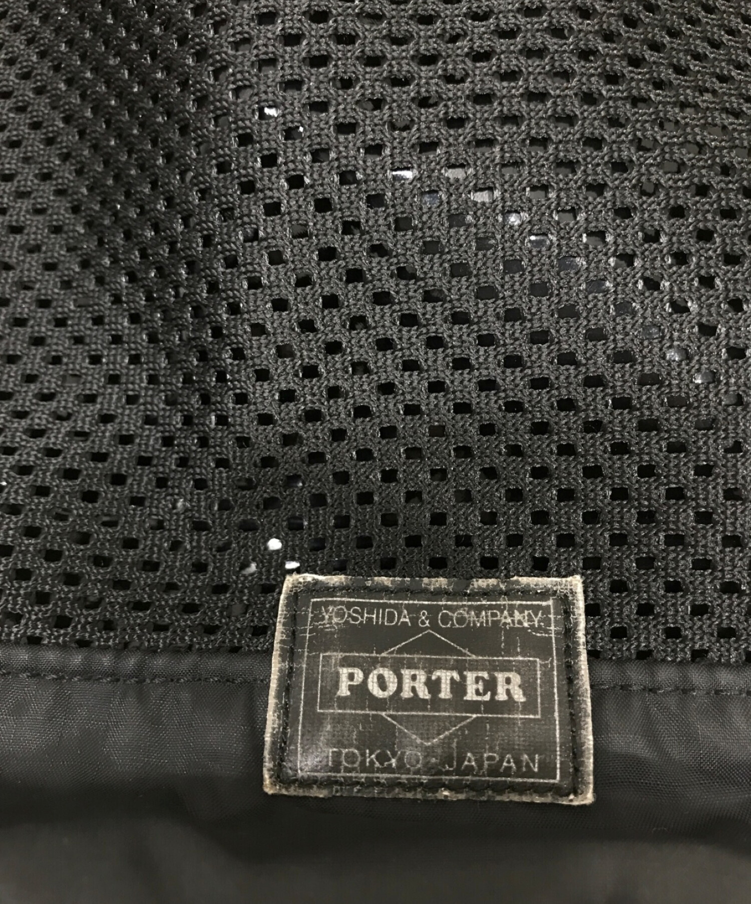 PORTER×beams メッシュバッグ 巾着 縦27.5 ㎝横19㎝-eastgate.mk