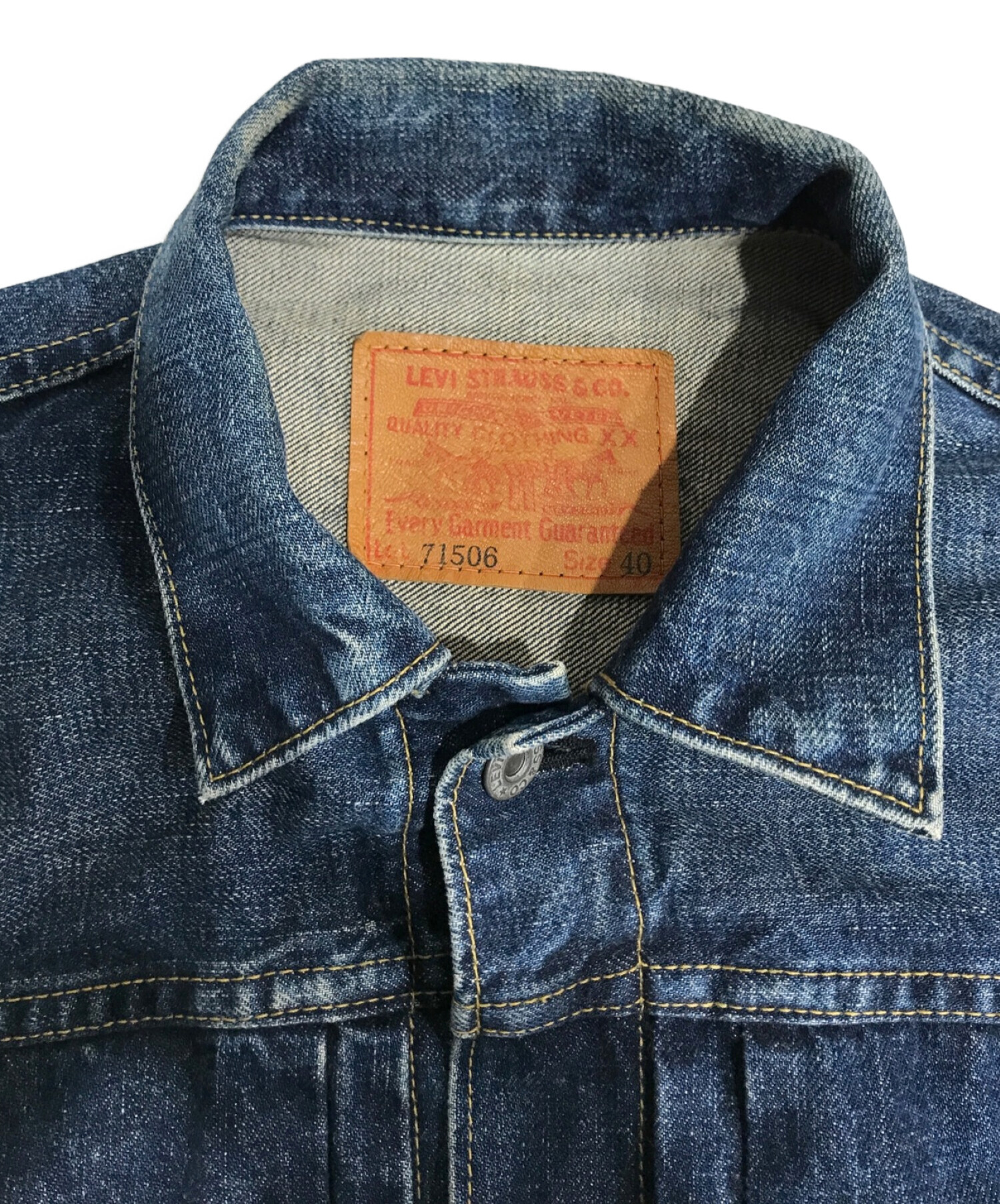 中古・古着通販】LEVI'S (リーバイス) 1st復刻デニムジャケット