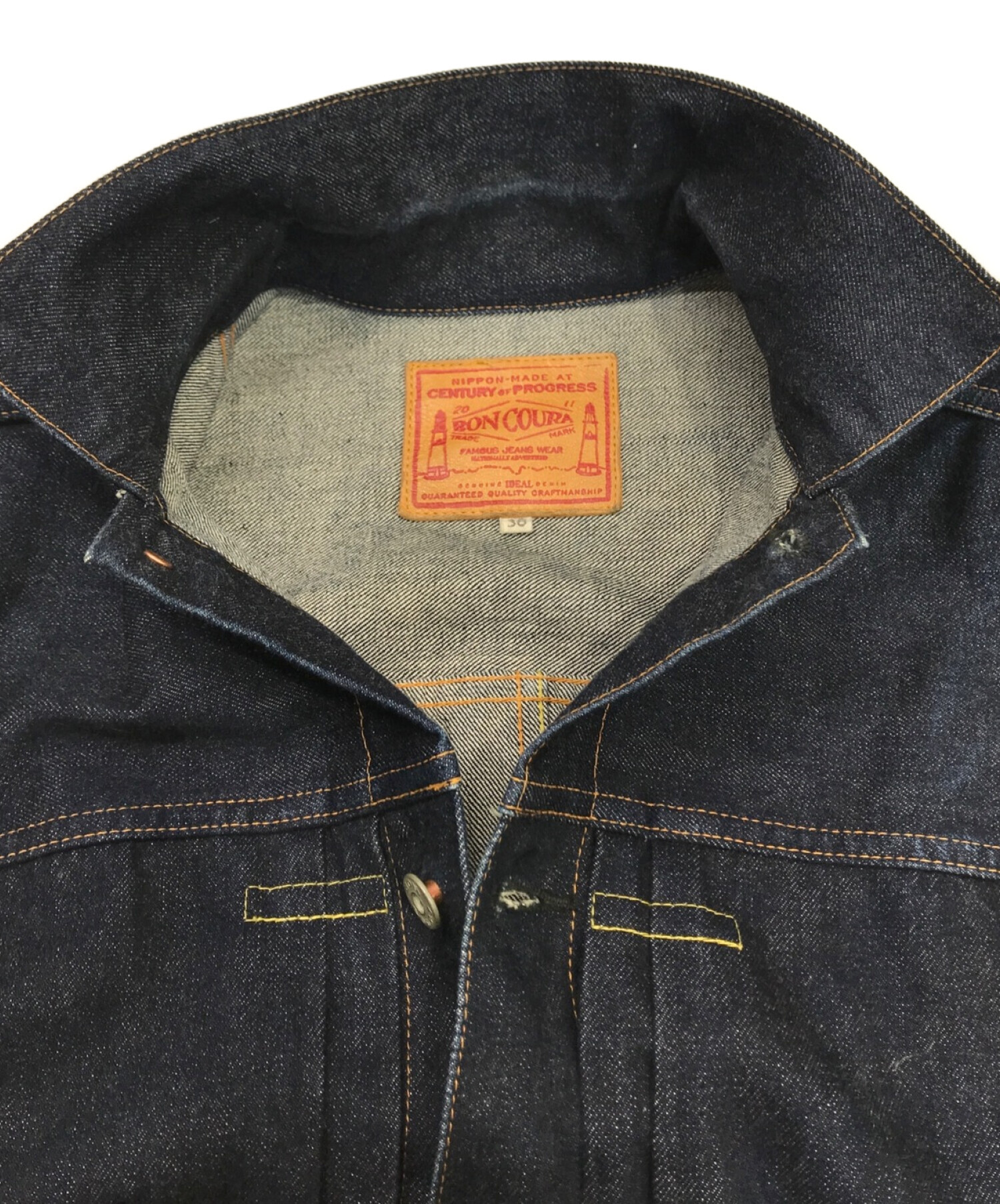 中古・古着通販】BONCOURA (ボンクラ) 1st Denim Jacket / デニム