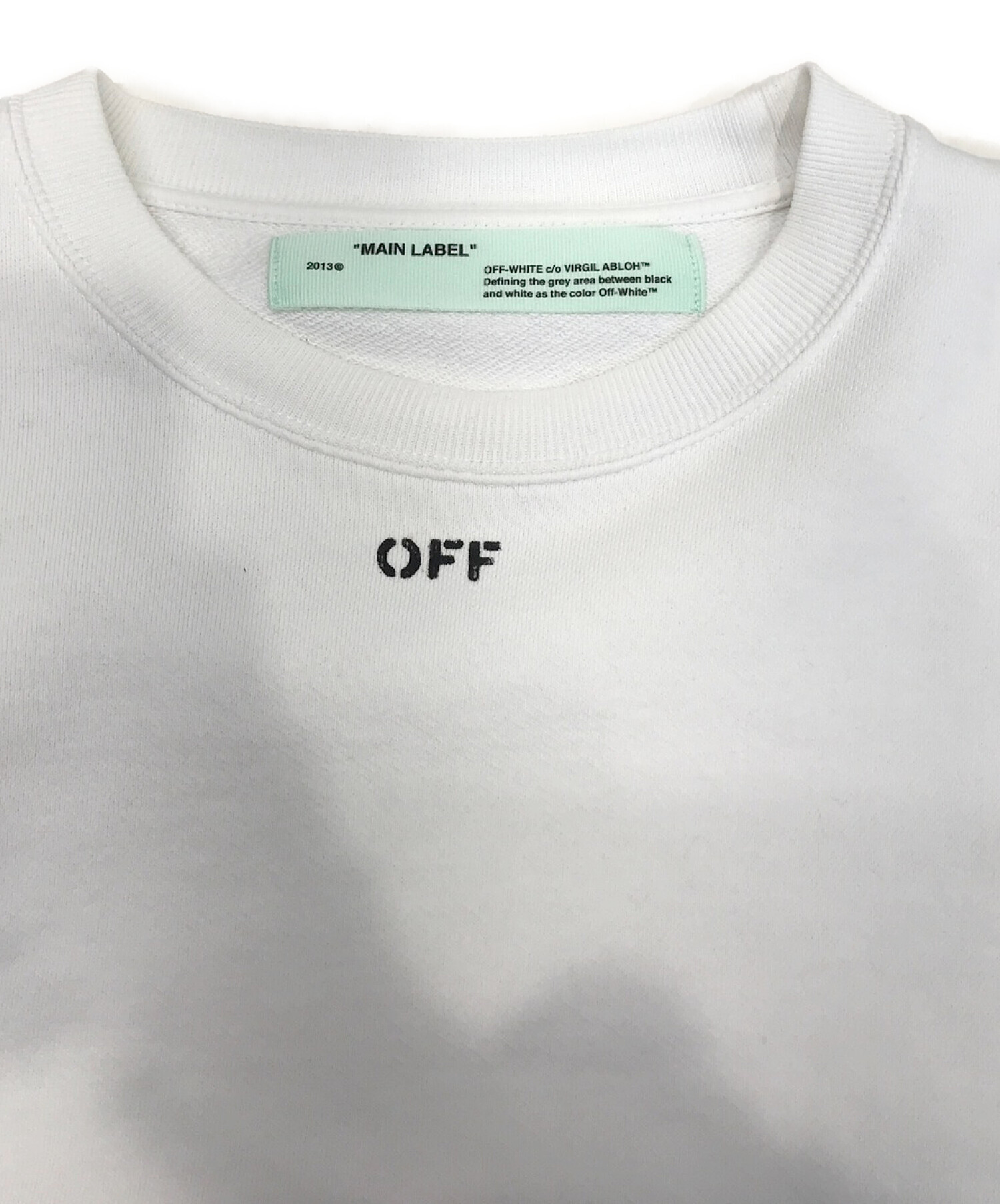 中古・古着通販】OFFWHITE (オフホワイト) ミニロゴ クロップド