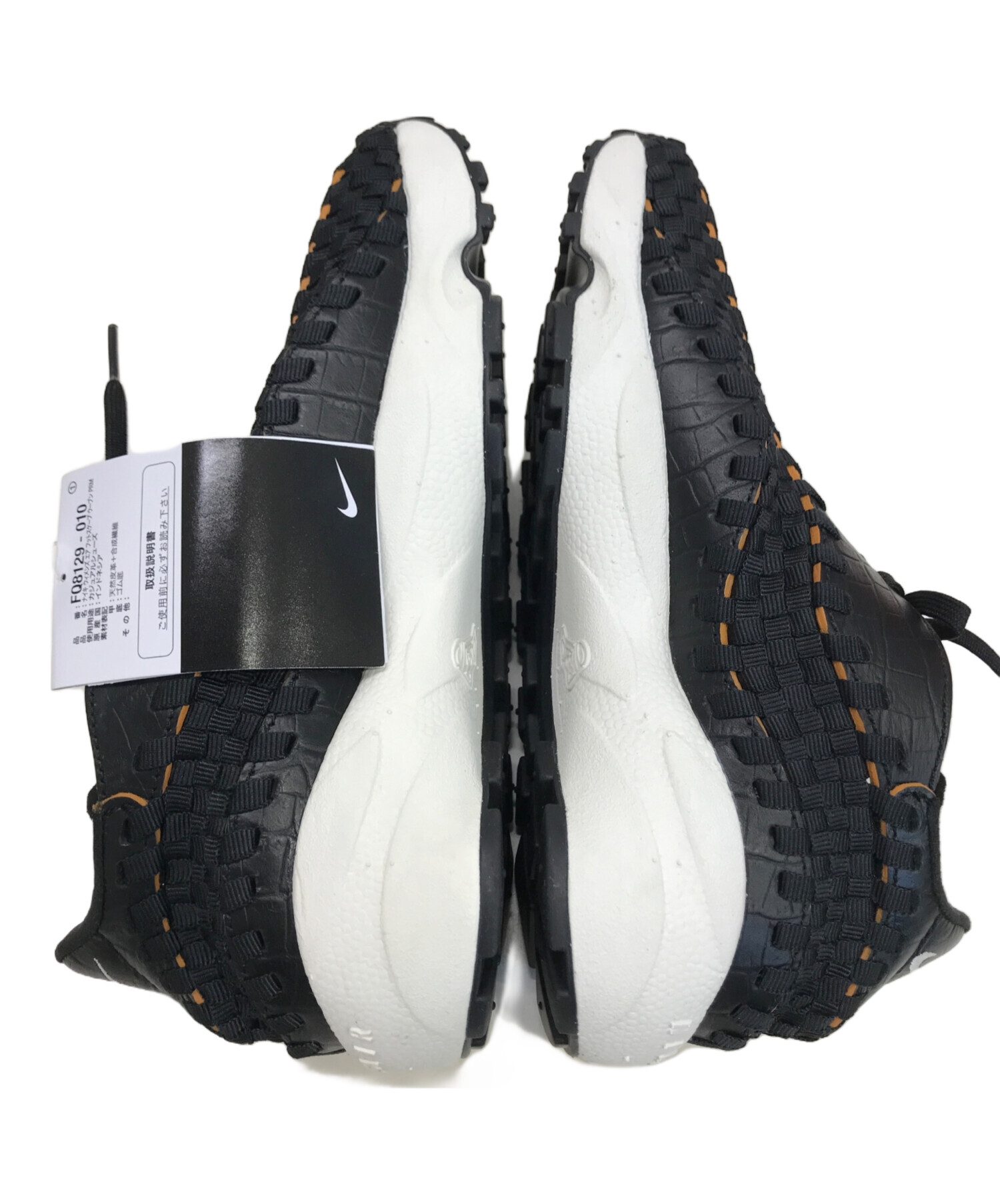 中古・古着通販】NIKE (ナイキ) WMNS AIR FOOTSCAPE WOVEN PRM ブラック サイズ:25cm 未使用品｜ブランド・古着通販  トレファク公式【TREFAC FASHION】スマホサイト