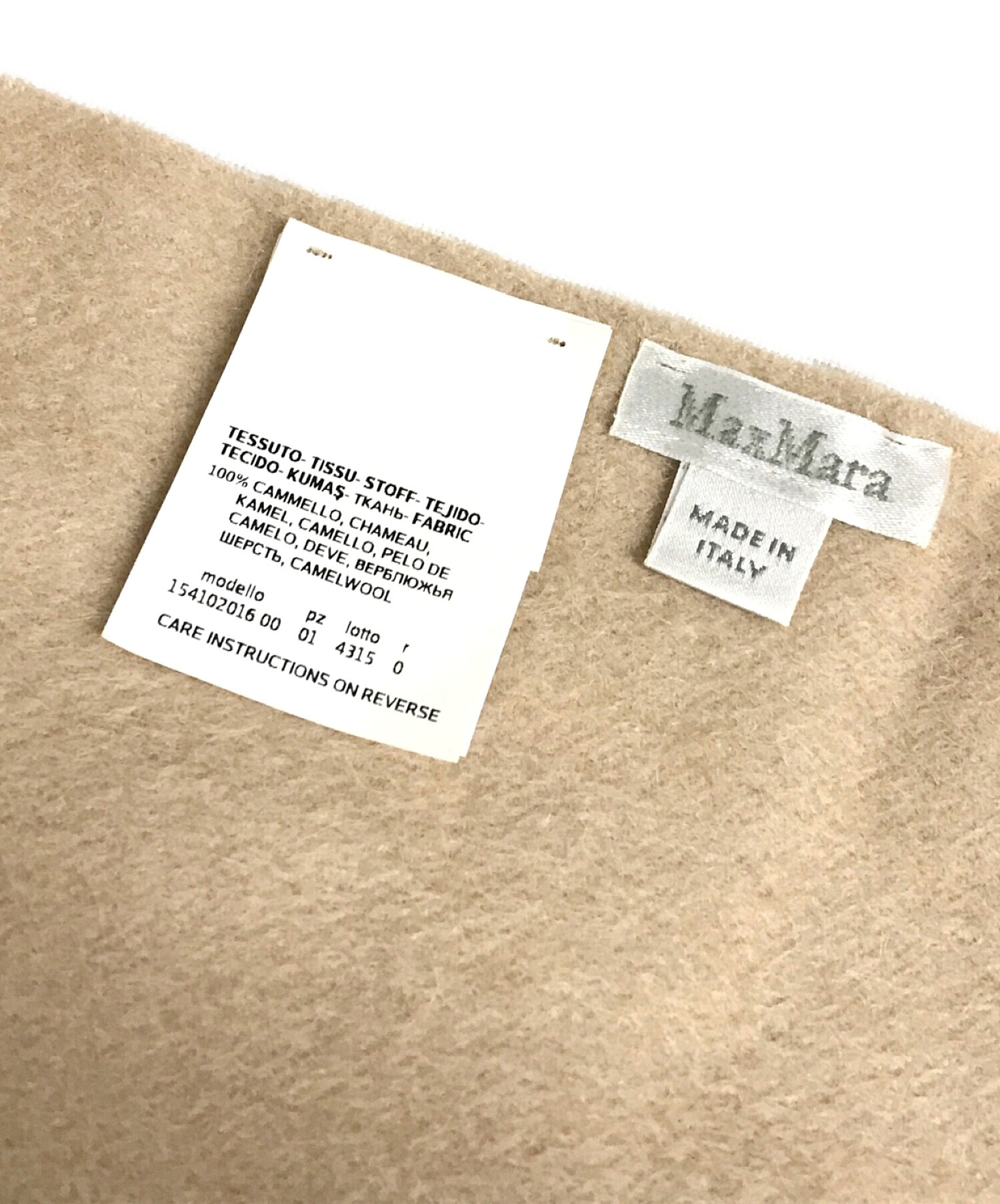 中古・古着通販】MaxMara (マックスマーラ) 大判ピュアキャメル