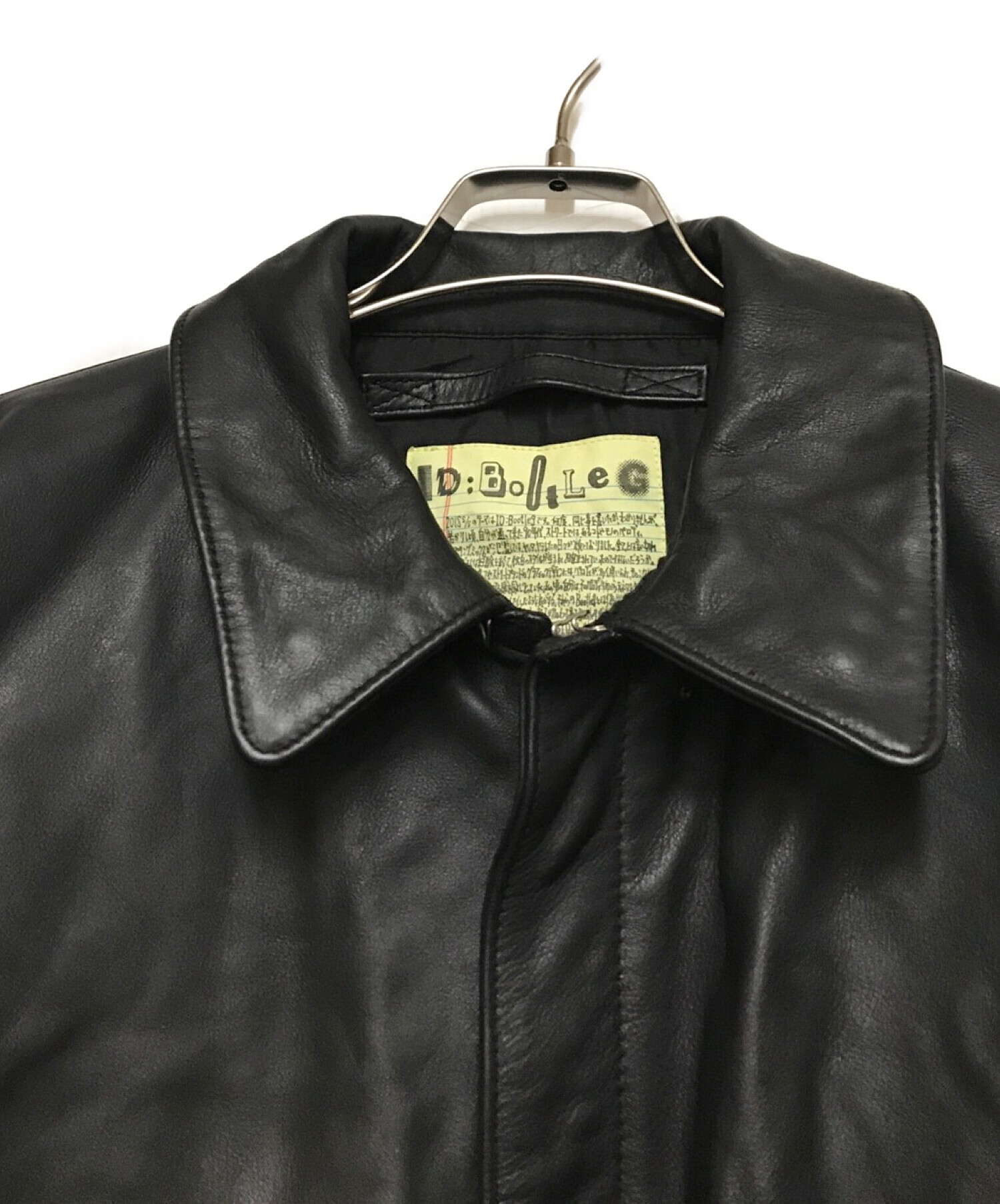 中古・古着通販】SSZ (エスエスズィー) BIG A-2 JACKET ブラック