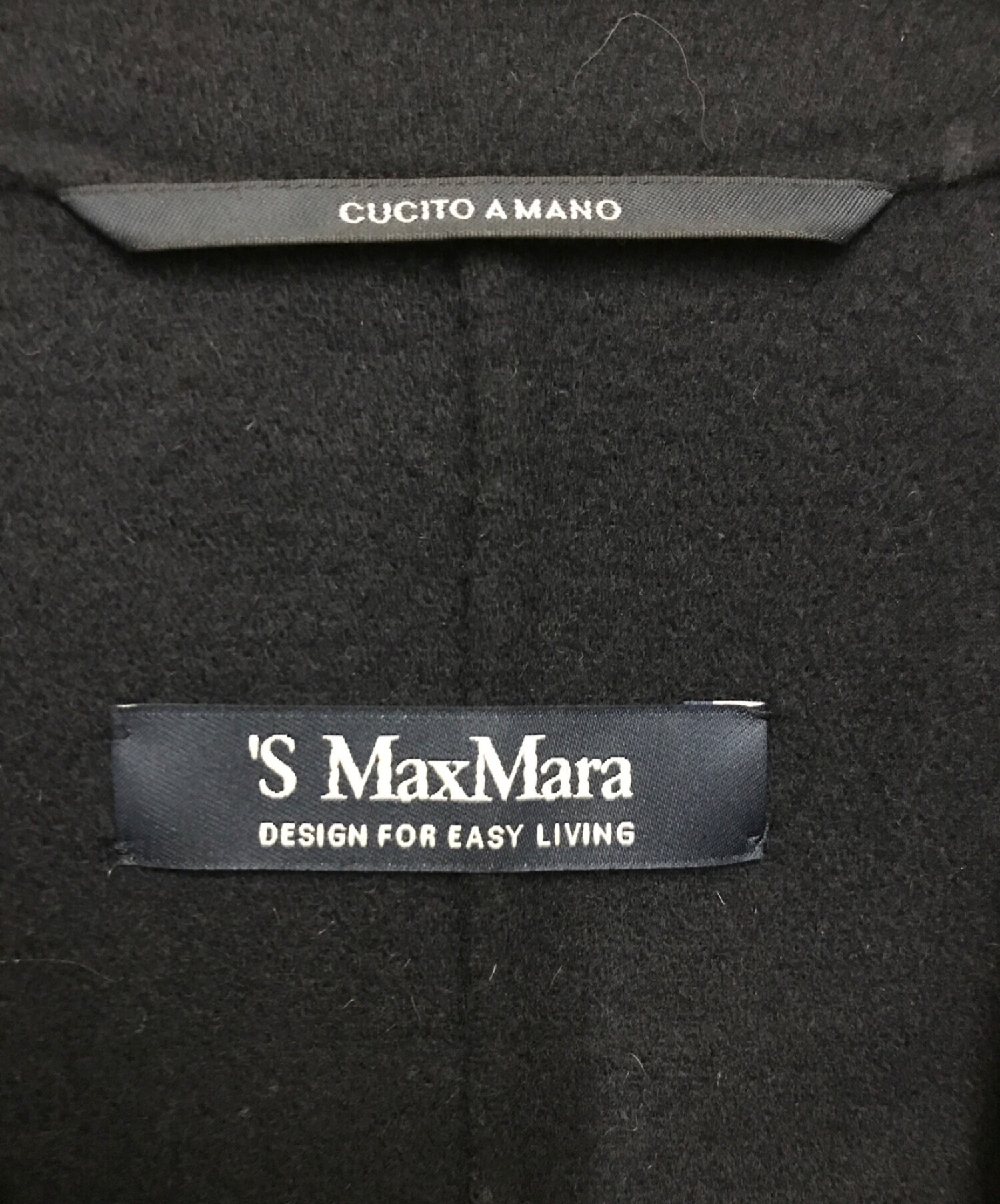 中古・古着通販】'S Max Mara (エスマックスマーラ) ダブルコート