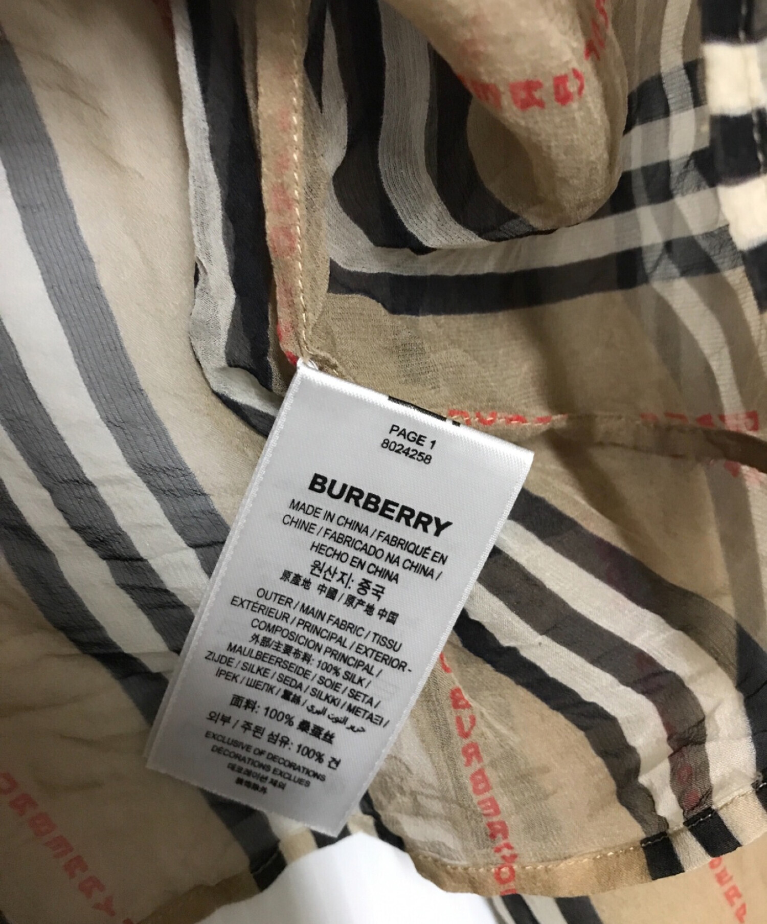 中古・古着通販】BURBERRY (バーバリー) ボウタイシースルーシャツ