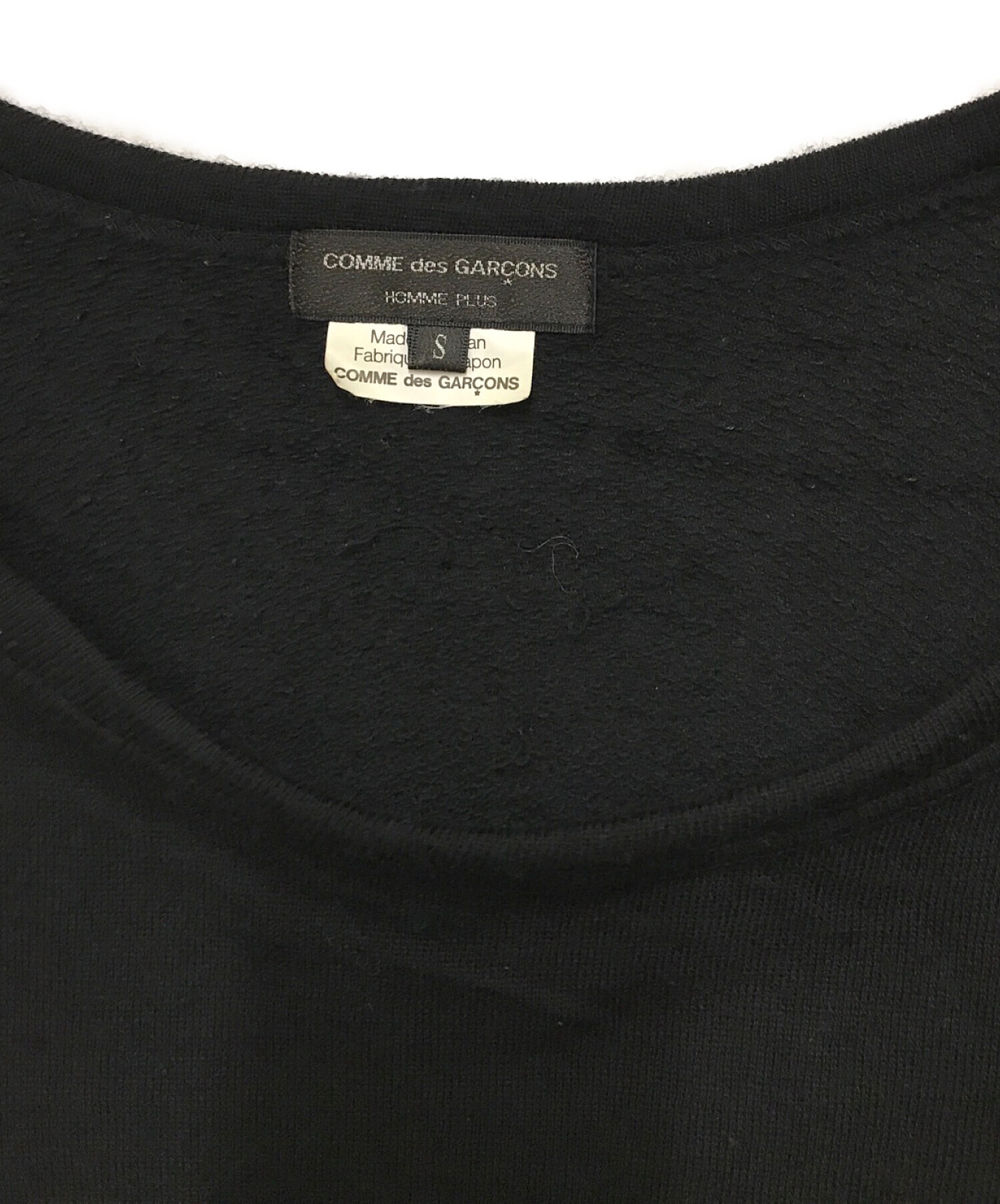 中古・古着通販】COMME des GARCONS HOMME PLUS (コムデギャルソンオム