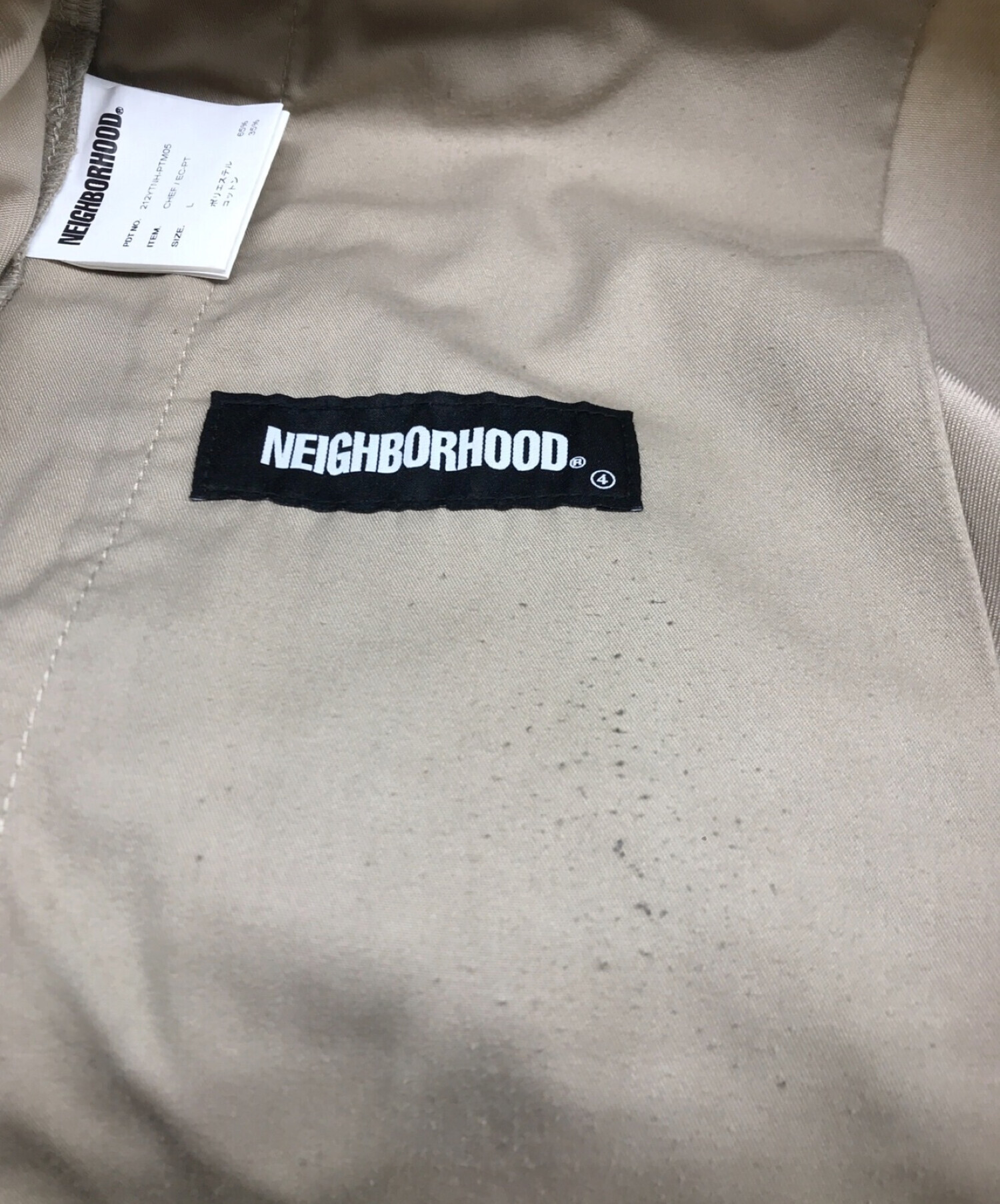 中古・古着通販】NEIGHBORHOOD (ネイバーフッド) CHEF/EC-PT ベージュ サイズ:L｜ブランド・古着通販  トレファク公式【TREFAC FASHION】スマホサイト