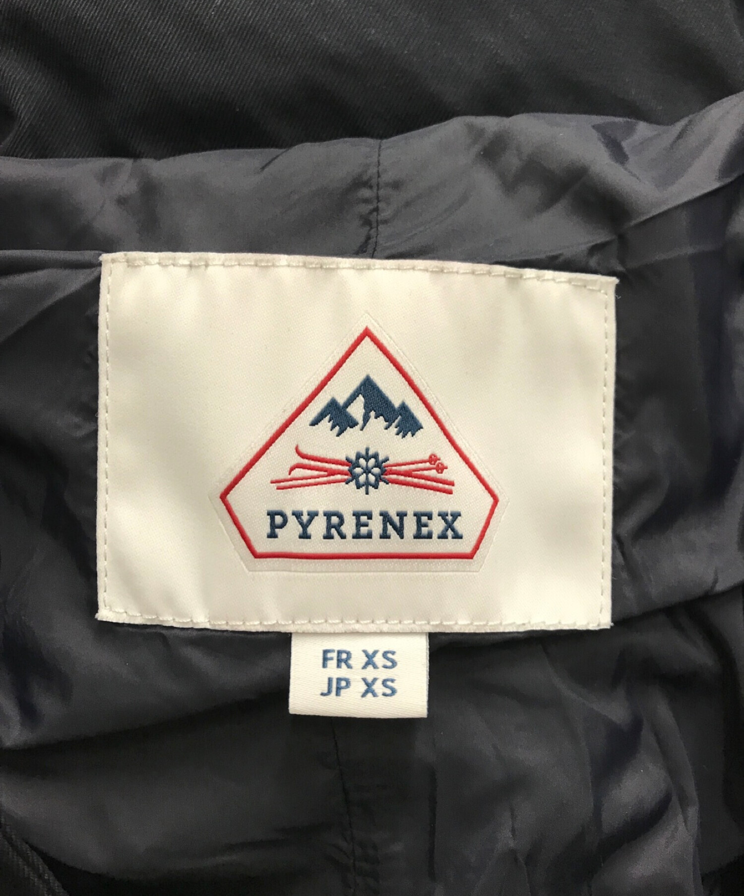 中古・古着通販】Pyrenex (ピレネックス) BELFORT ダウンジャケット