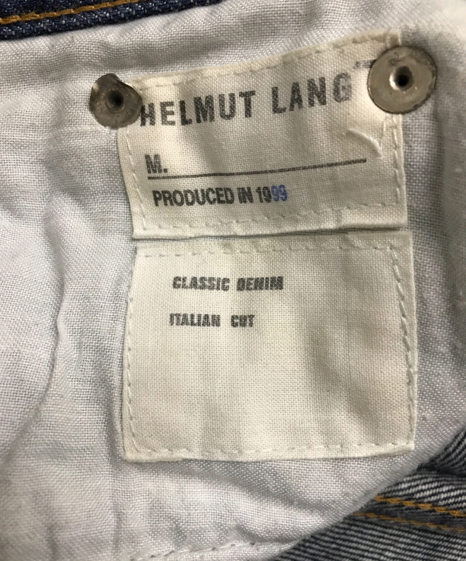 中古・古着通販】HELMUT LANG (ヘルムートラング) 90'Sデニムパンツ