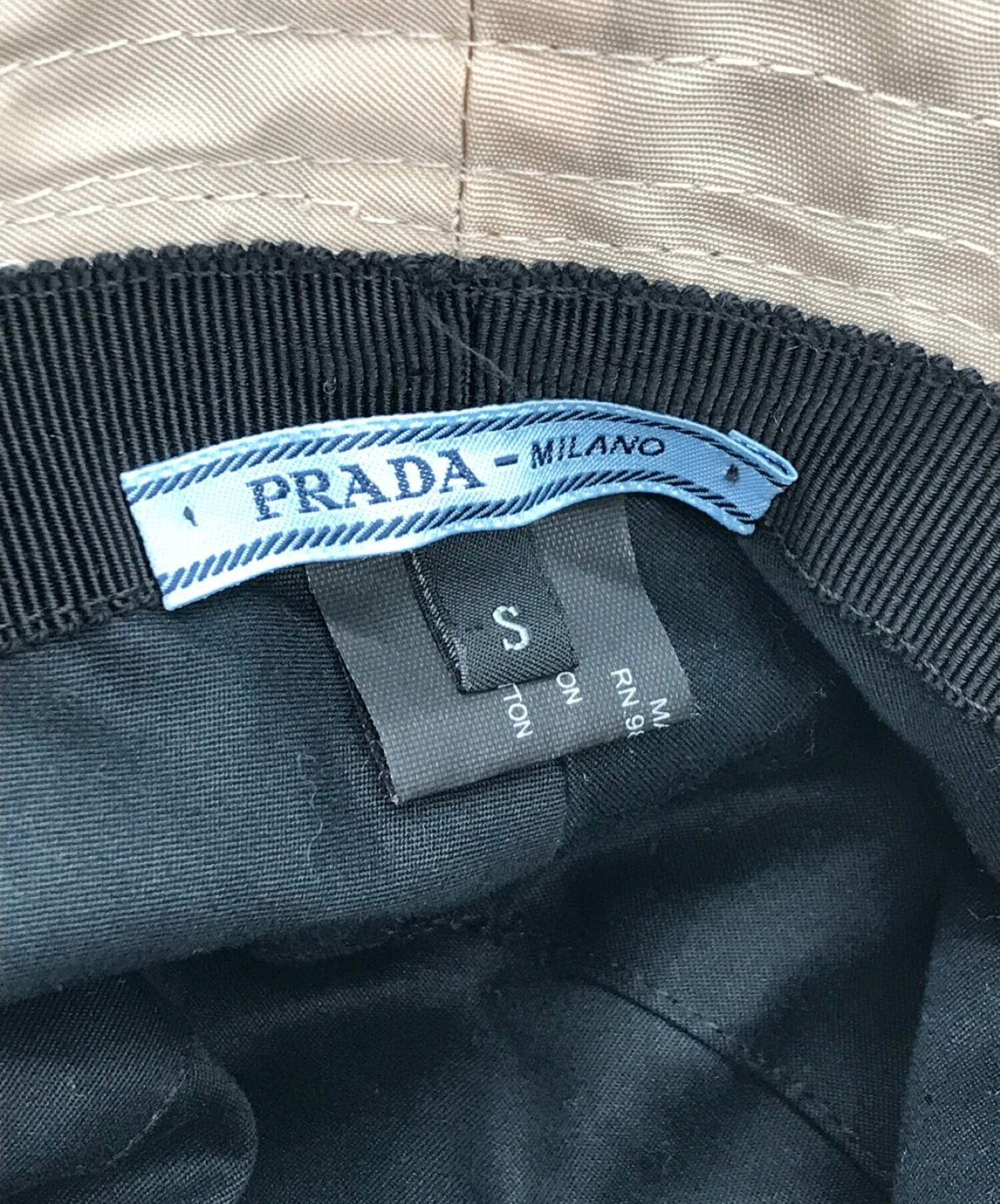 中古・古着通販】PRADA (プラダ) ナイロンバケットハット ベージュ