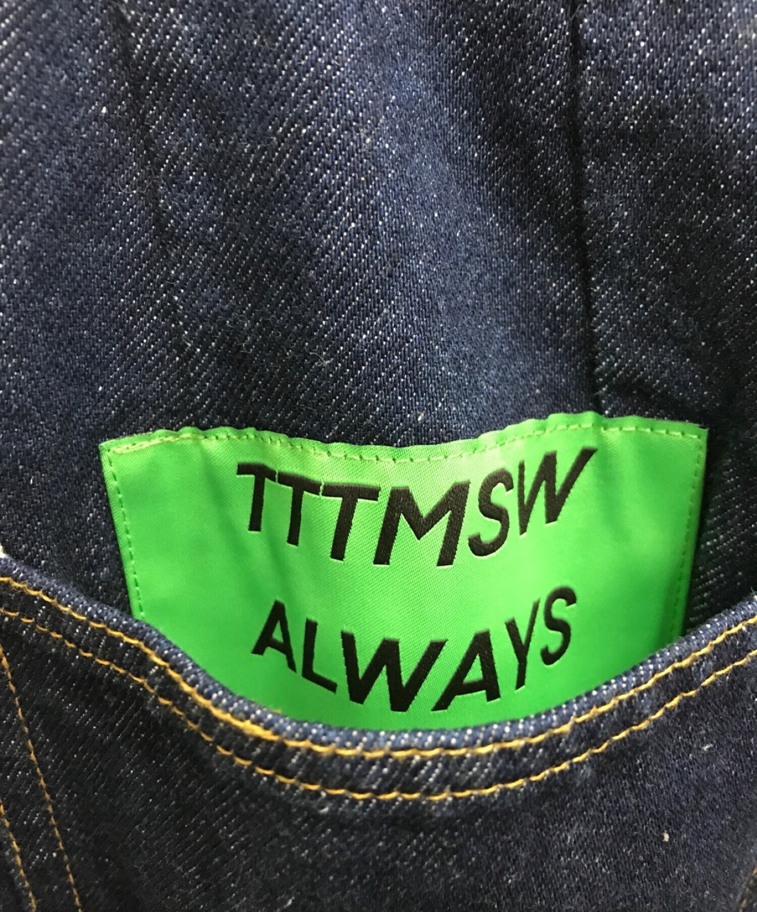 中古・古着通販】TTT MSW (ティーモダンストリートウェア) Denim wide