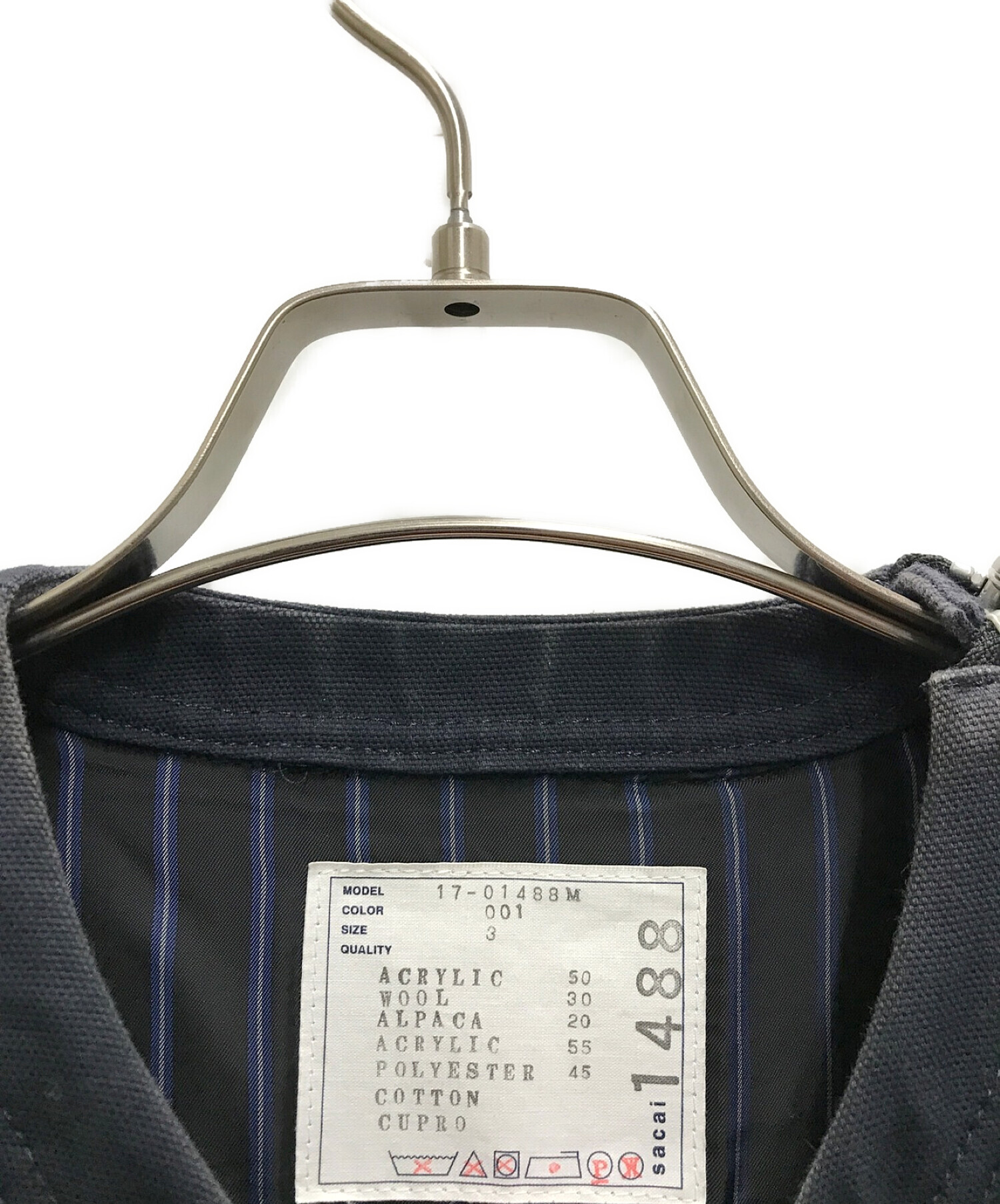 中古・古着通販】sacai (サカイ) ボアスウェットプルオーバー ブラック