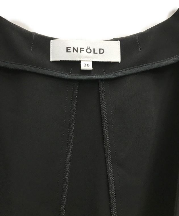 中古・古着通販】ENFOLD (エンフォルド) COCOON LAYERED DRESS