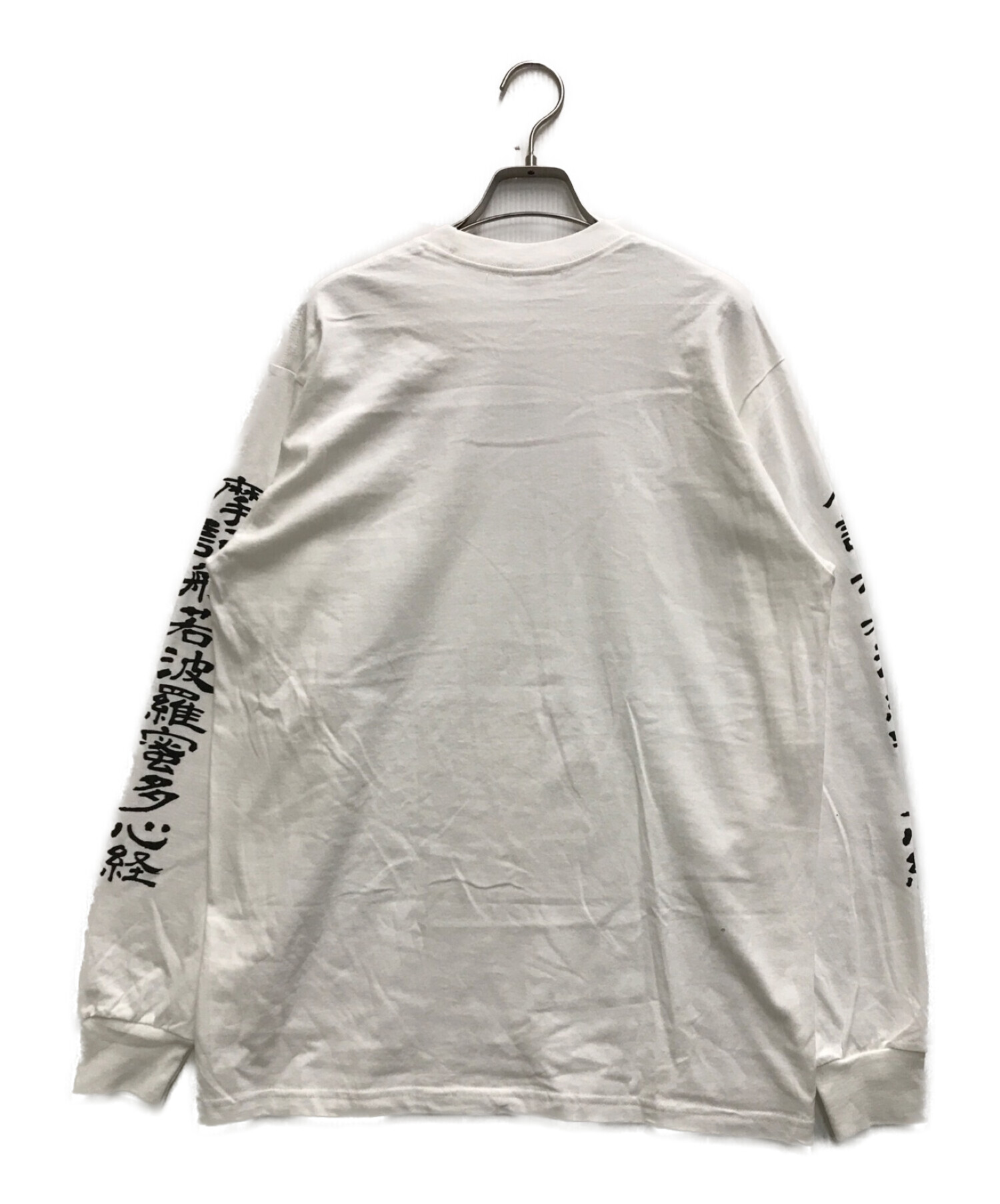 Supreme x blackmeans Long-Sleeve Tee 'White