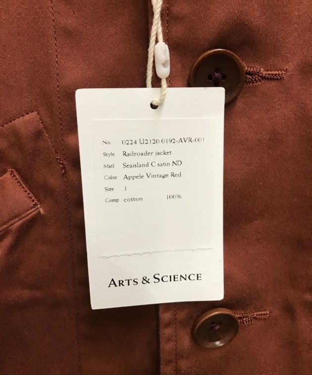 中古・古着通販】ARTS&SCIENCE (アーツアンドサイエンス) Railroader