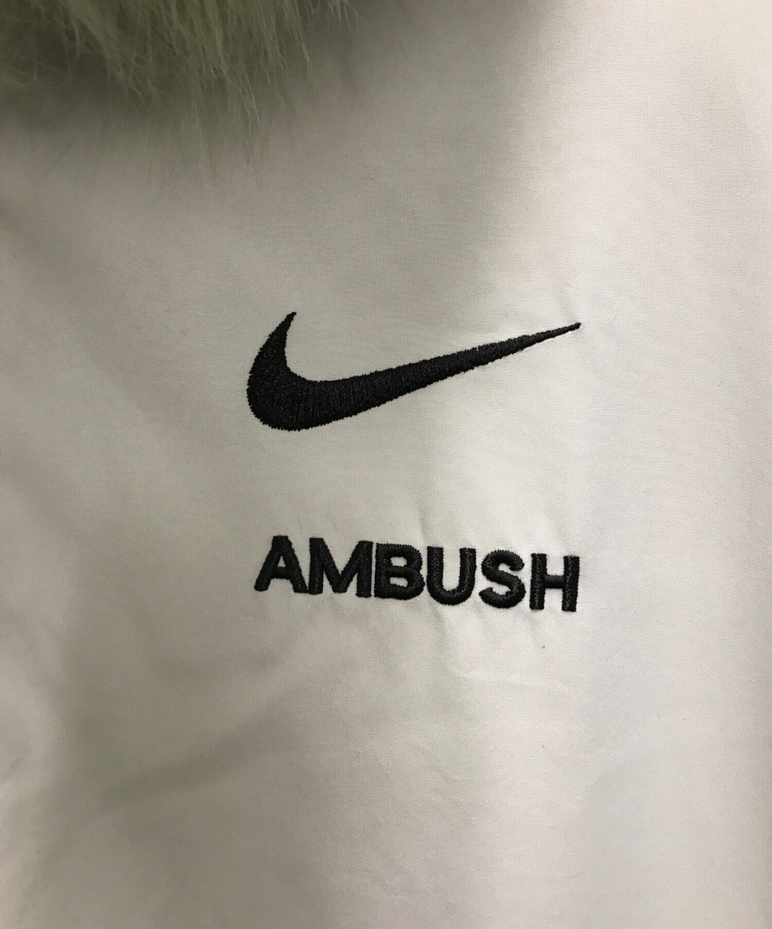 NIKE (ナイキ) AMBUSH (アンブッシュ) Reversible Faux Fur Coat Jacket グリーン サイズ:XS