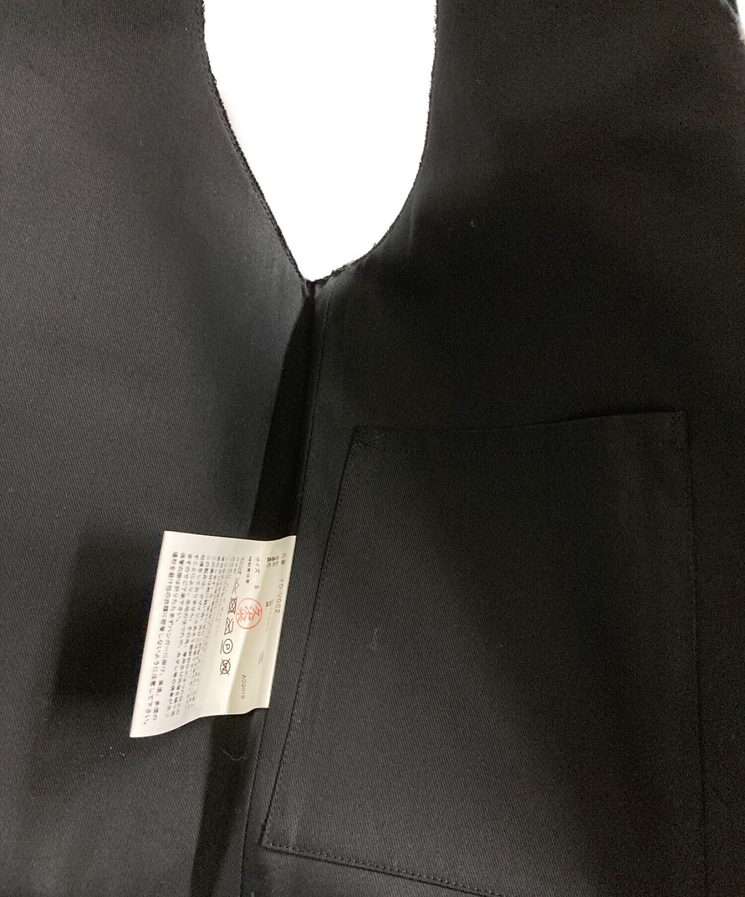 中古・古着通販】BLACK COMME des GARCONS (ブラック コムデギャルソン) フェイクレザーベスト ブラック  サイズ:S｜ブランド・古着通販 トレファク公式【TREFAC FASHION】スマホサイト