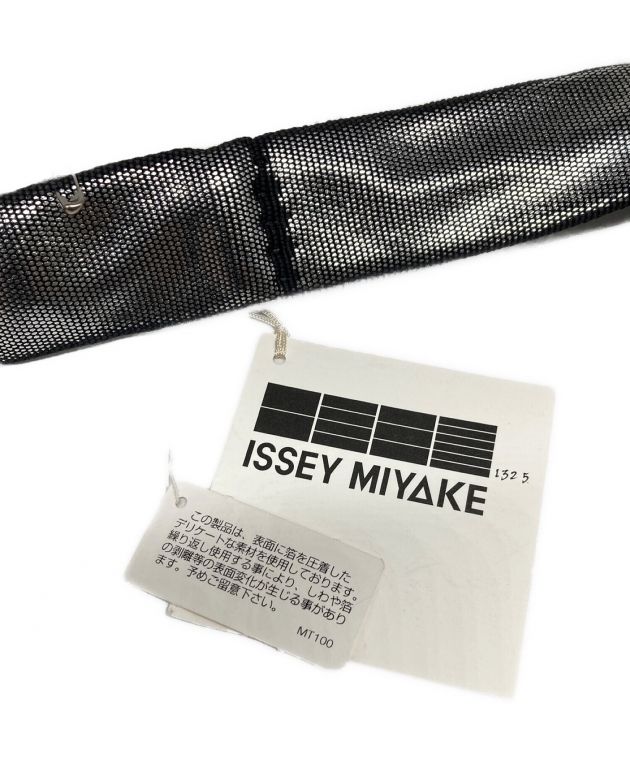 中古・古着通販】132 5. ISSEY MIYAKE (132 5. イッセイ ミヤケ 