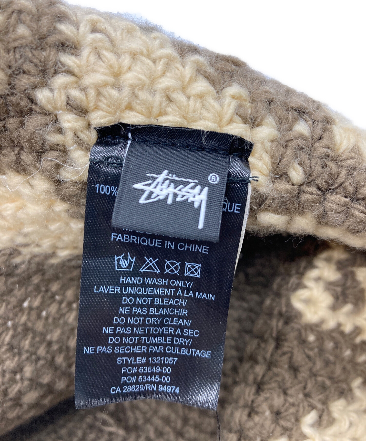 中古・古着通販】stussy (ステューシー) WAVES KNIT BUCKET HAT ブラウン｜ブランド・古着通販 トレファク公式【TREFAC  FASHION】スマホサイト