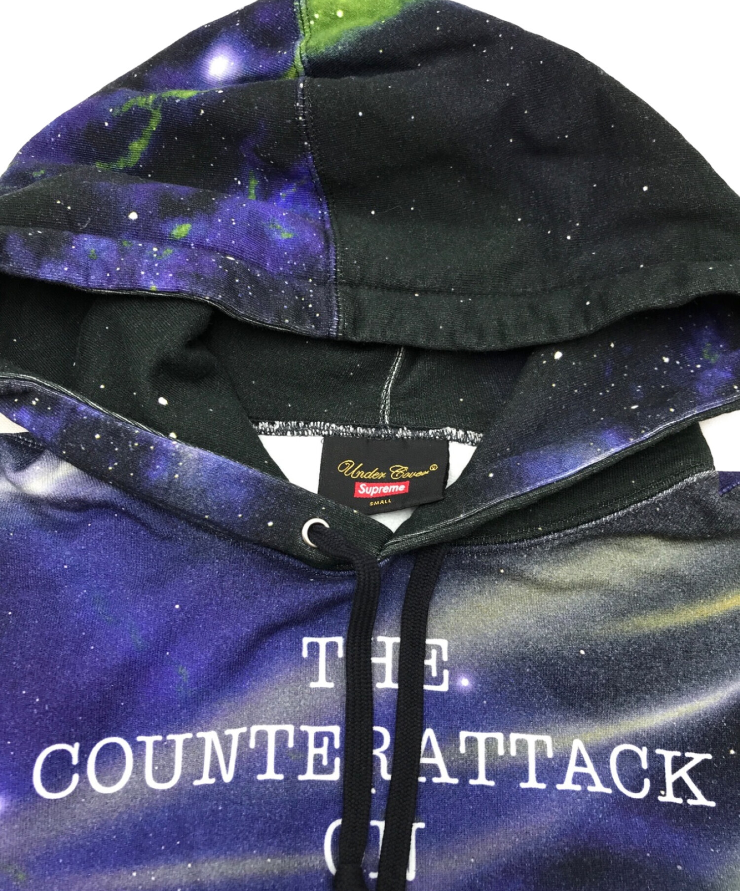 Supreme UNDERCOVER GFY Hooded パーカー 新品