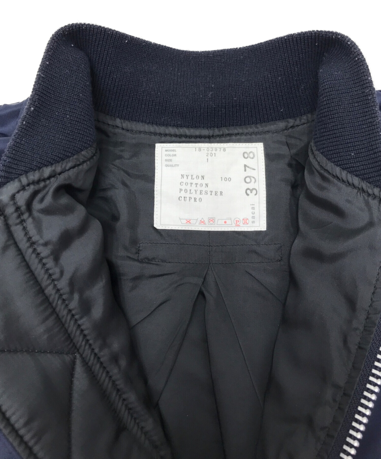 すみませんSacai 18-03978 Back Flare MA-1 サイズ1