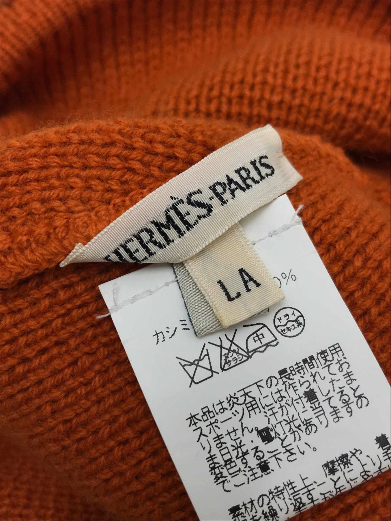 HERMES (エルメス) カシミヤニットキャップ オレンジ