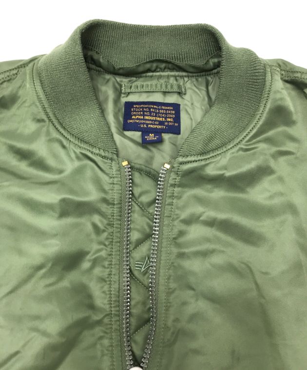 中古・古着通販】ALPHA INDUSTRIES × nano universe (アルファ×ナノ・ユニバース) 別注MA-1 カーキ  サイズ:M｜ブランド・古着通販 トレファク公式【TREFAC FASHION】スマホサイト