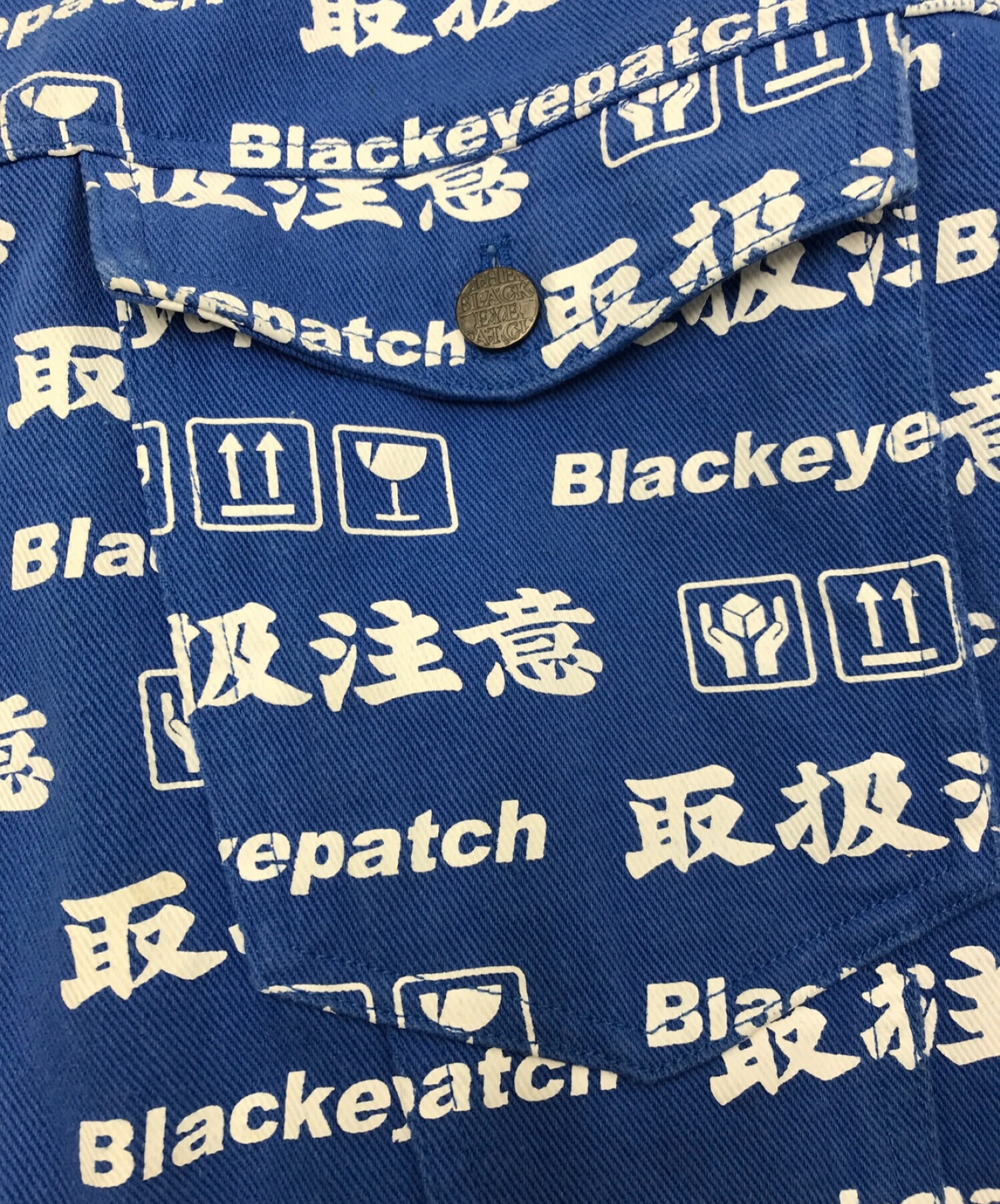 BlackEyePatch (ブラックアイパッチ) 19SS HANDLE WITH CARE JACKET ブルー×ホワイト サイズ:L