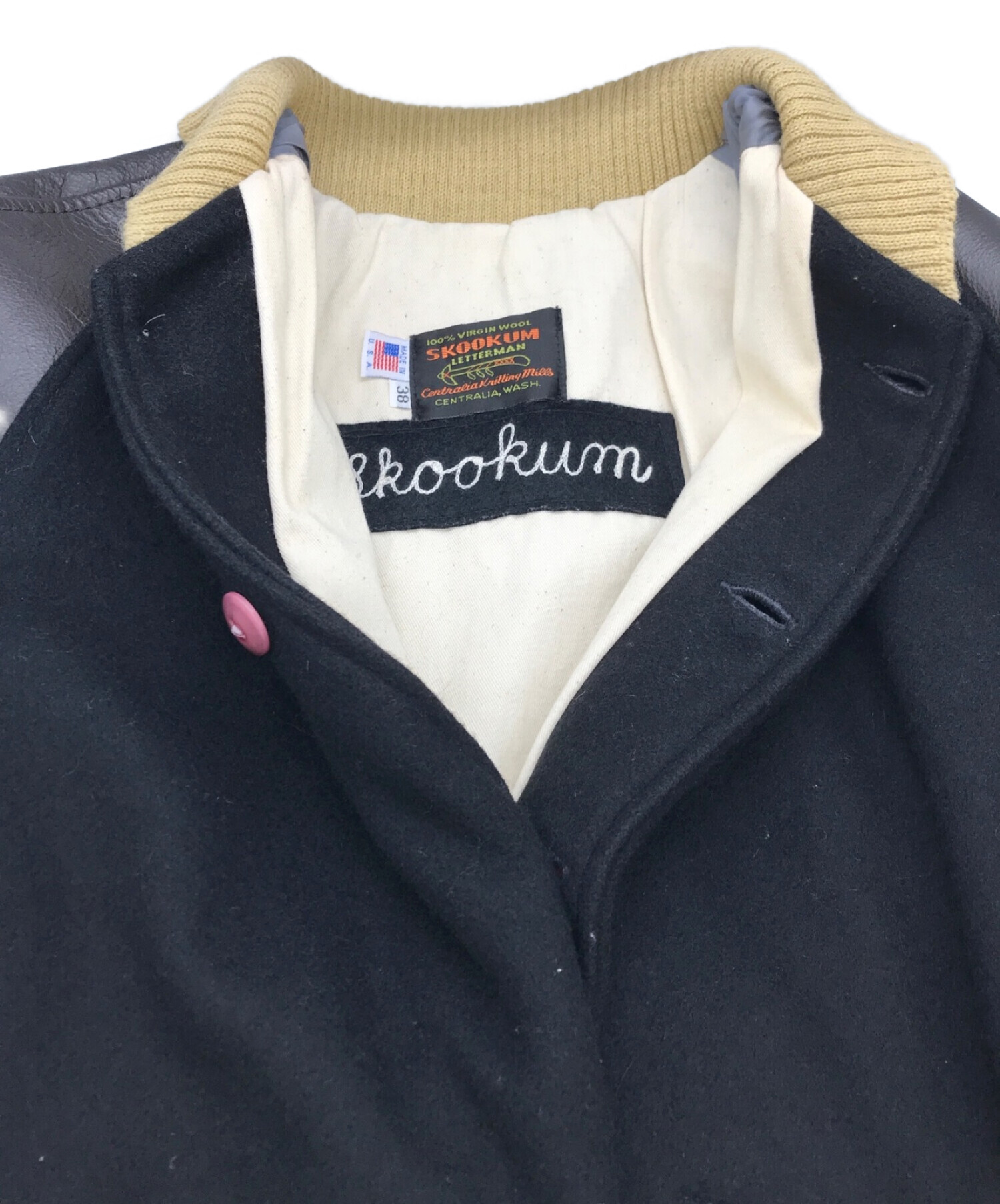 中古・古着通販】skookum (スクーカム) ファラオコート ブラウン