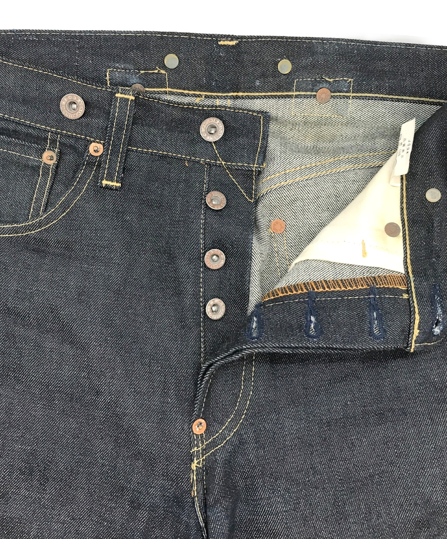 中古・古着通販】LEVI'S (リーバイス) s702デニムパンツ