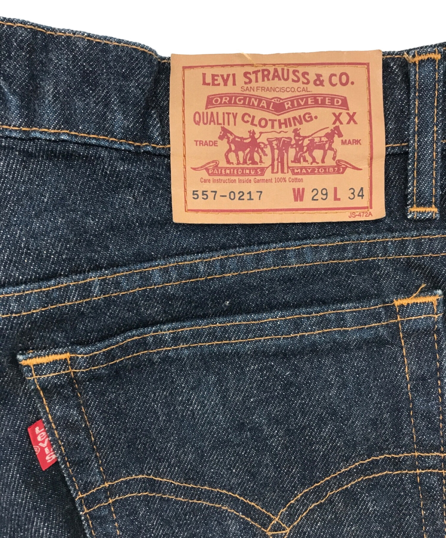 中古・古着通販】LEVI'S (リーバイス) 557デニムパンツ インディゴ