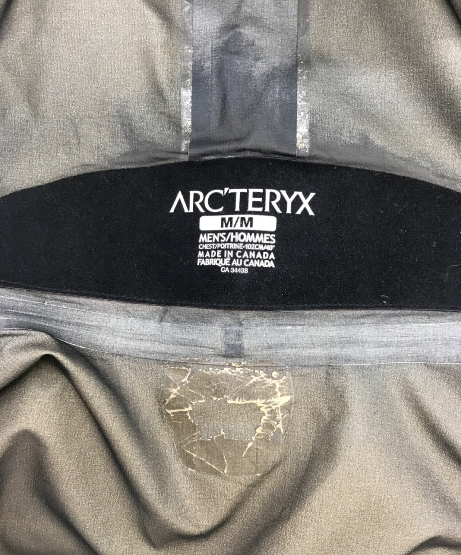 中古・古着通販】ARC'TERYX (アークテリクス) マウンテンパーカー